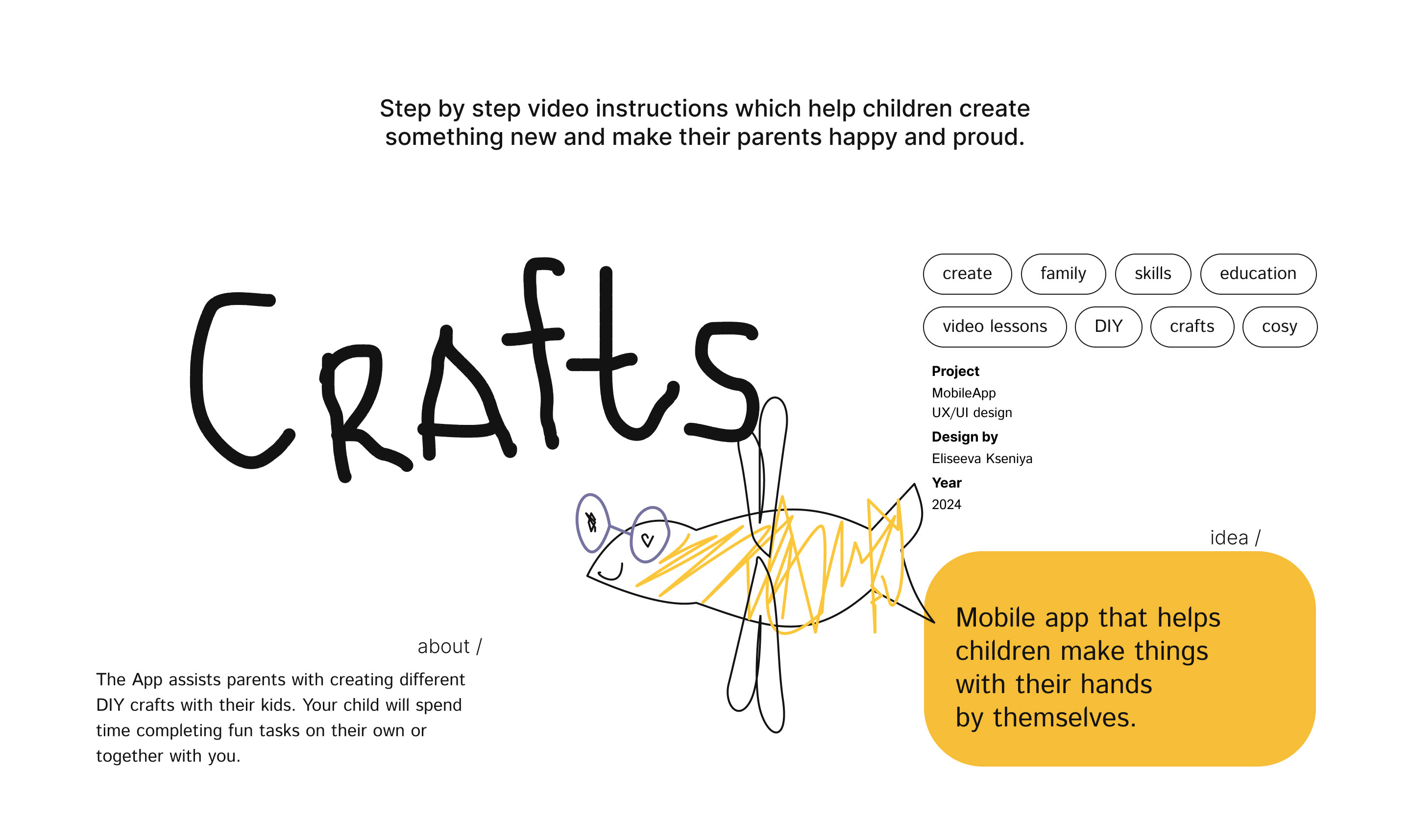 App for kids creativity UX/UI — Изображение №1 — Интерфейсы на Dprofile