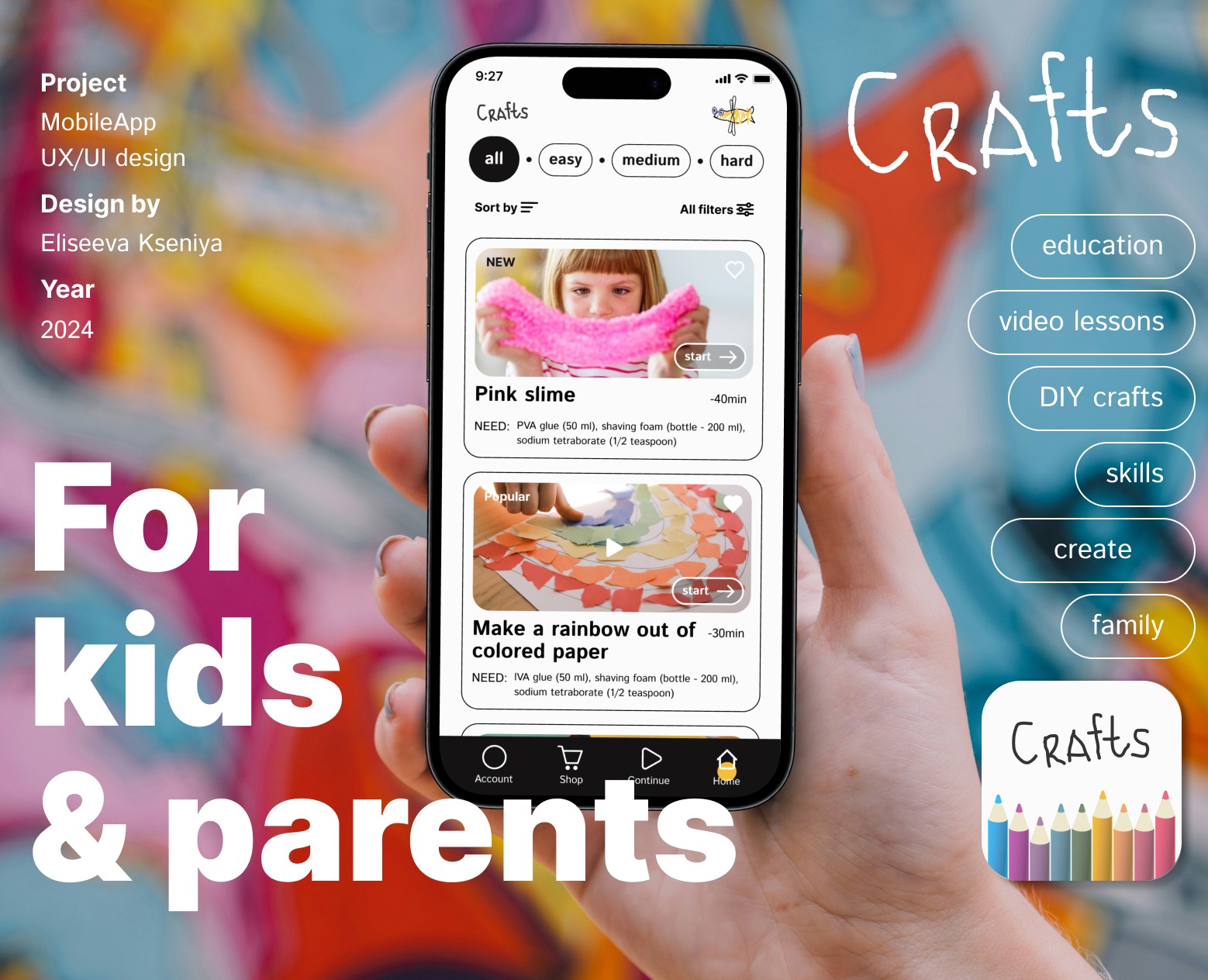 App for kids creativity UX/UI — Интерфейсы на Dprofile