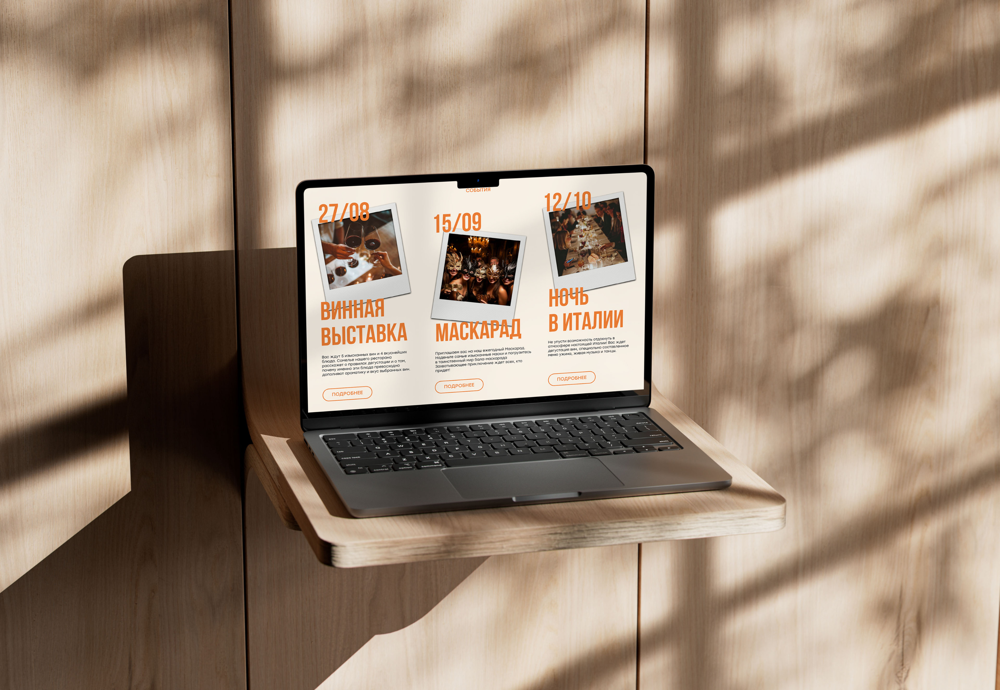 CIN CIN | RESTAURANT BRAND IDENTITY — Изображение №15 — Брендинг на Dprofile