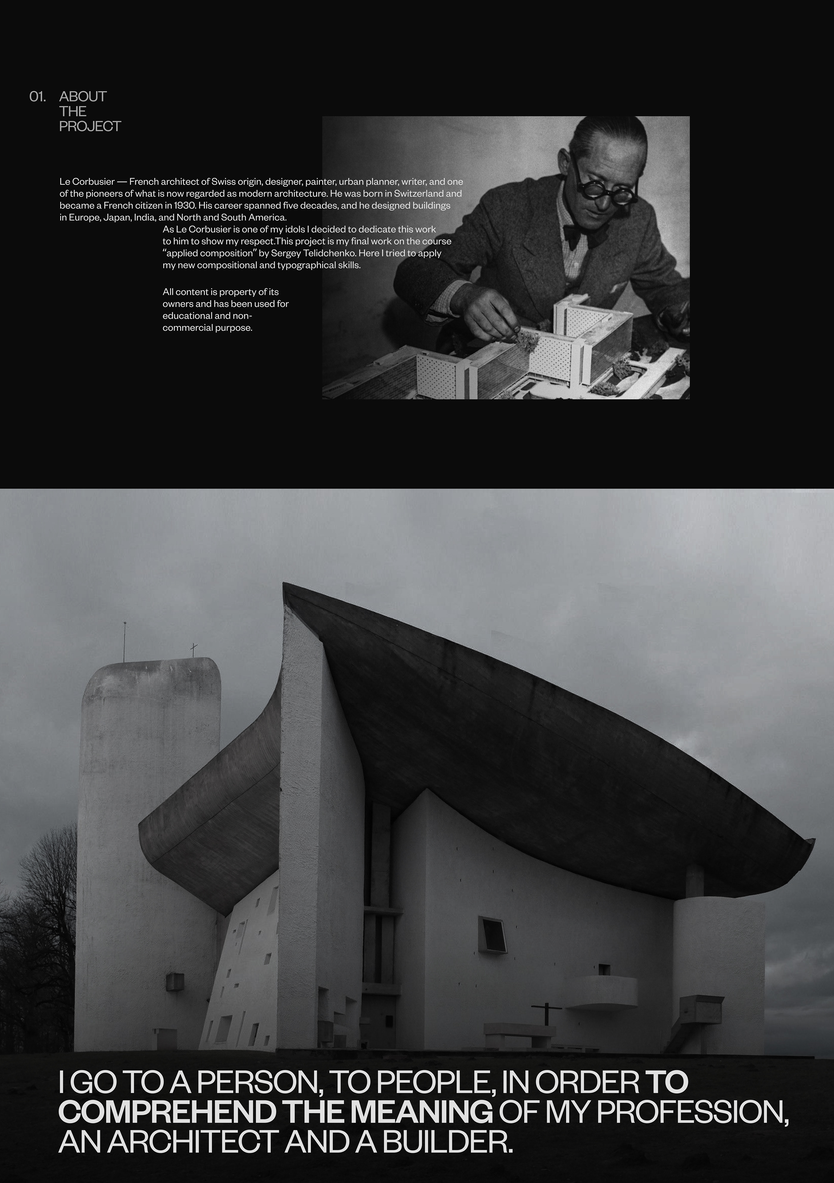 Le Corbusier | Biography longread — Изображение №2 — Интерфейсы, Графика на Dprofile