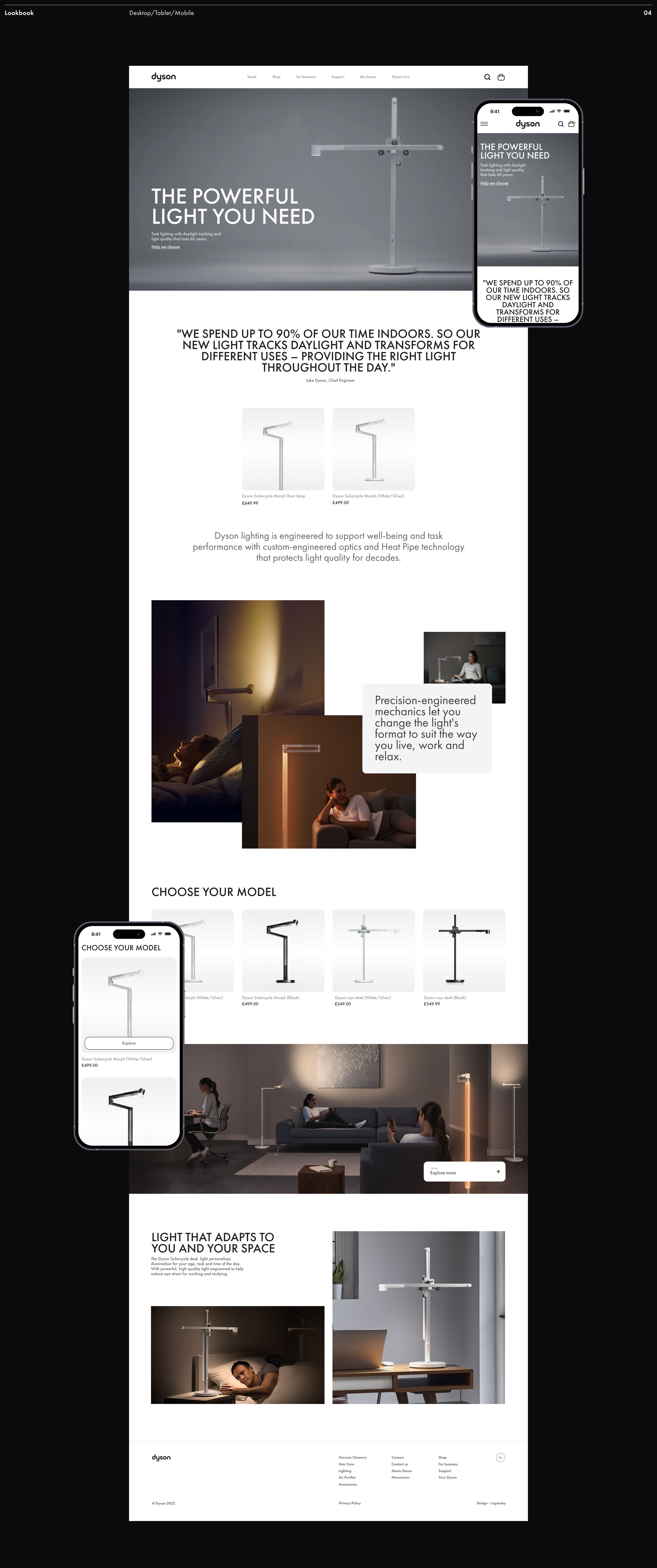 Dyson® — Изображение №8 — Интерфейсы на Dprofile