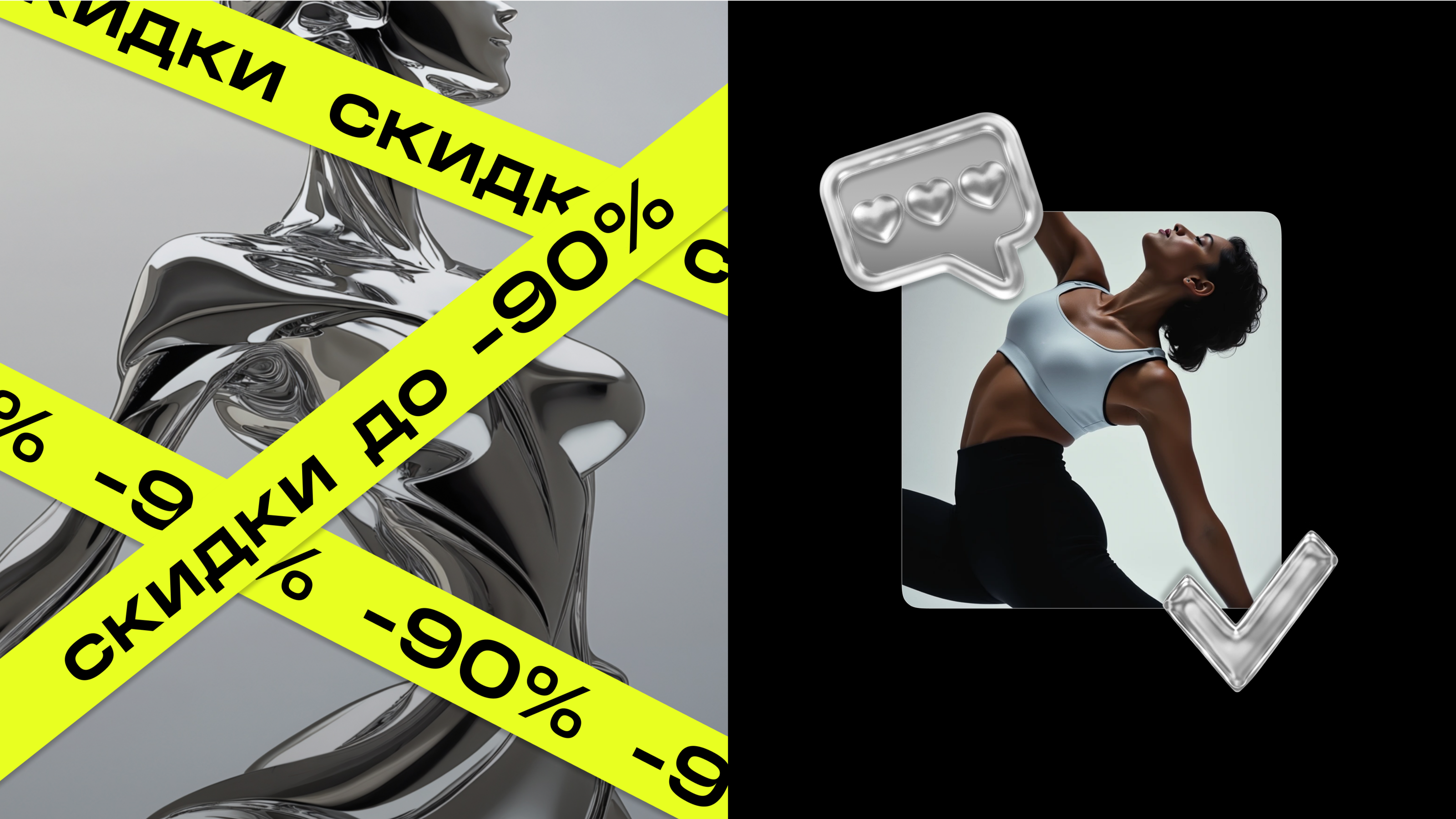 Дизайн социальных сетей для фитнес-студии The FLEX. — Изображение №10 — Брендинг, Маркетинг на Dprofile
