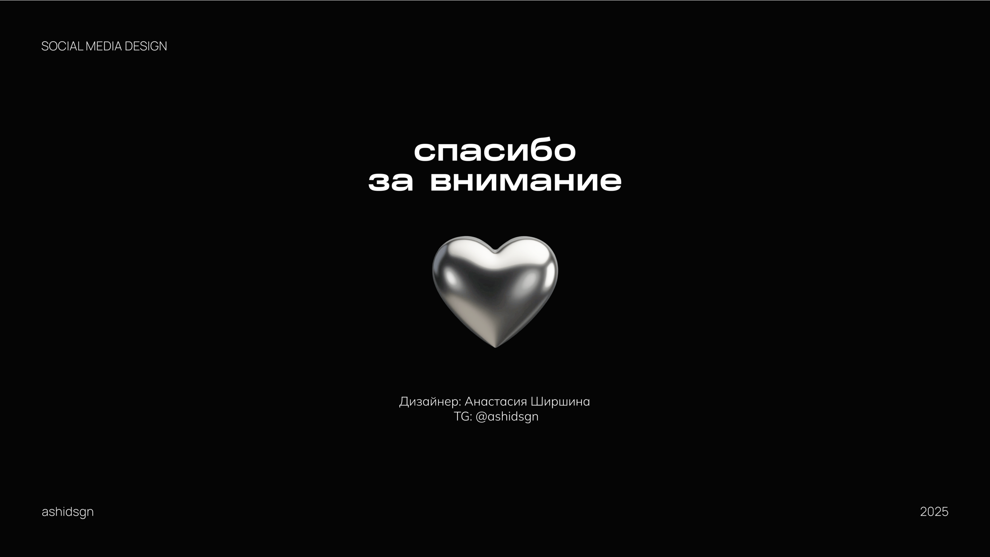 Дизайн социальных сетей для фитнес-студии The FLEX. — Изображение №16 — Брендинг, Маркетинг на Dprofile