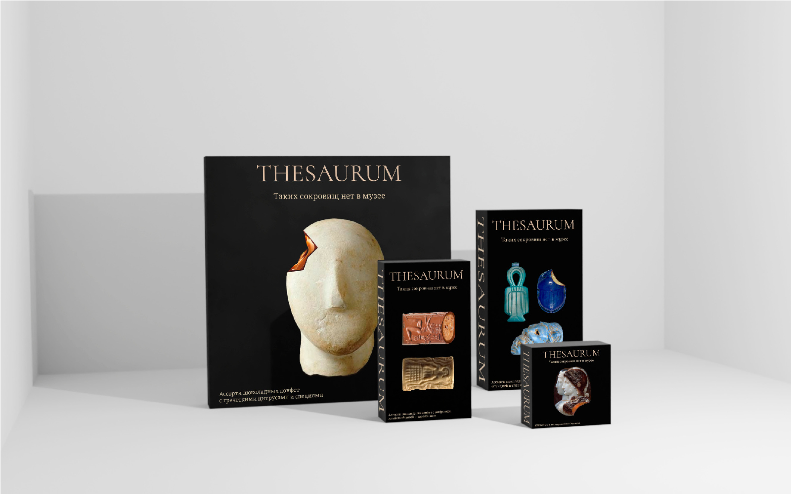 Упаковка конфет Thesaurum — Изображение №1 — Брендинг на Dprofile