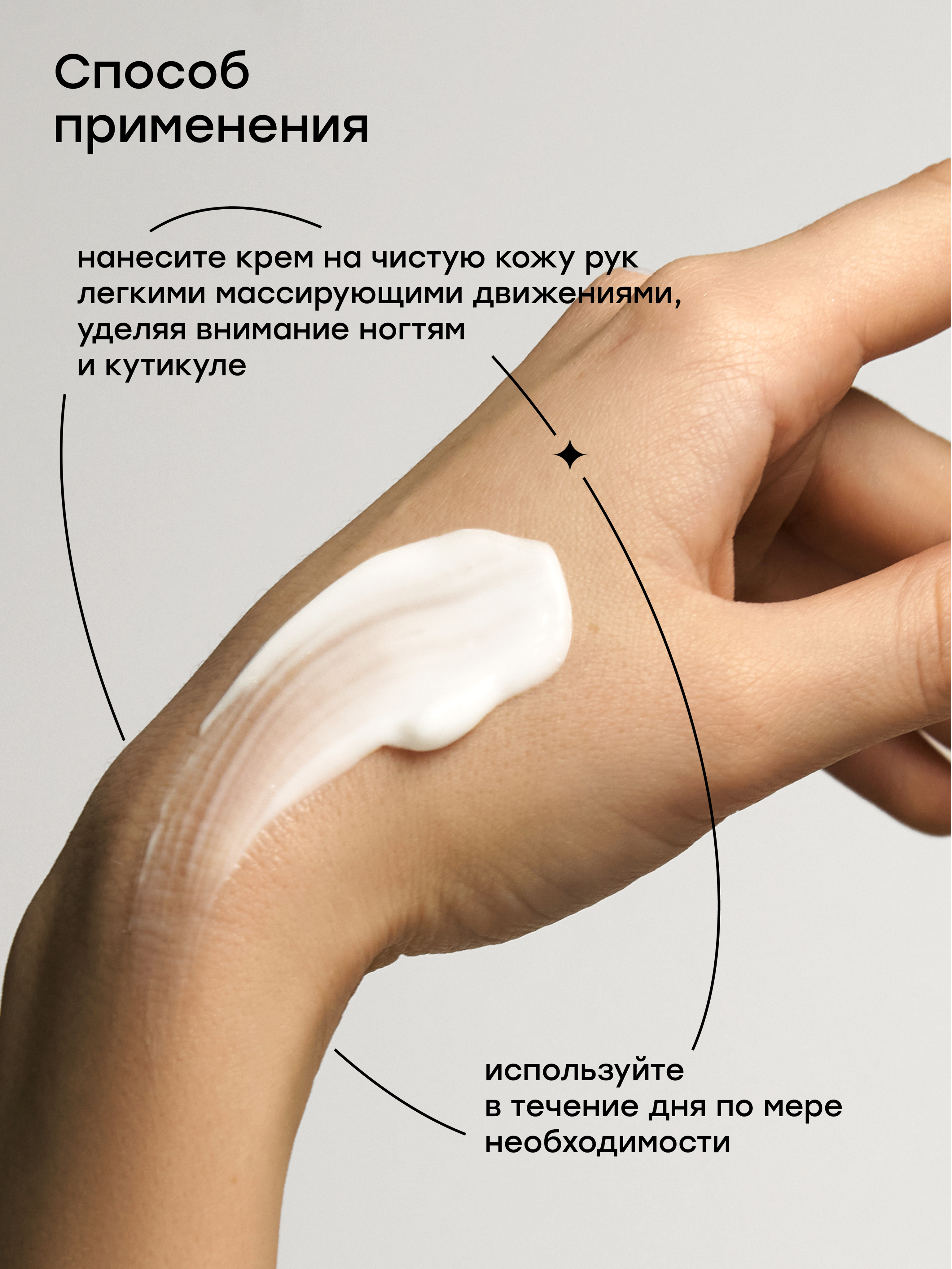 Halsa infographics — Изображение №14 — Графика, Маркетинг на Dprofile