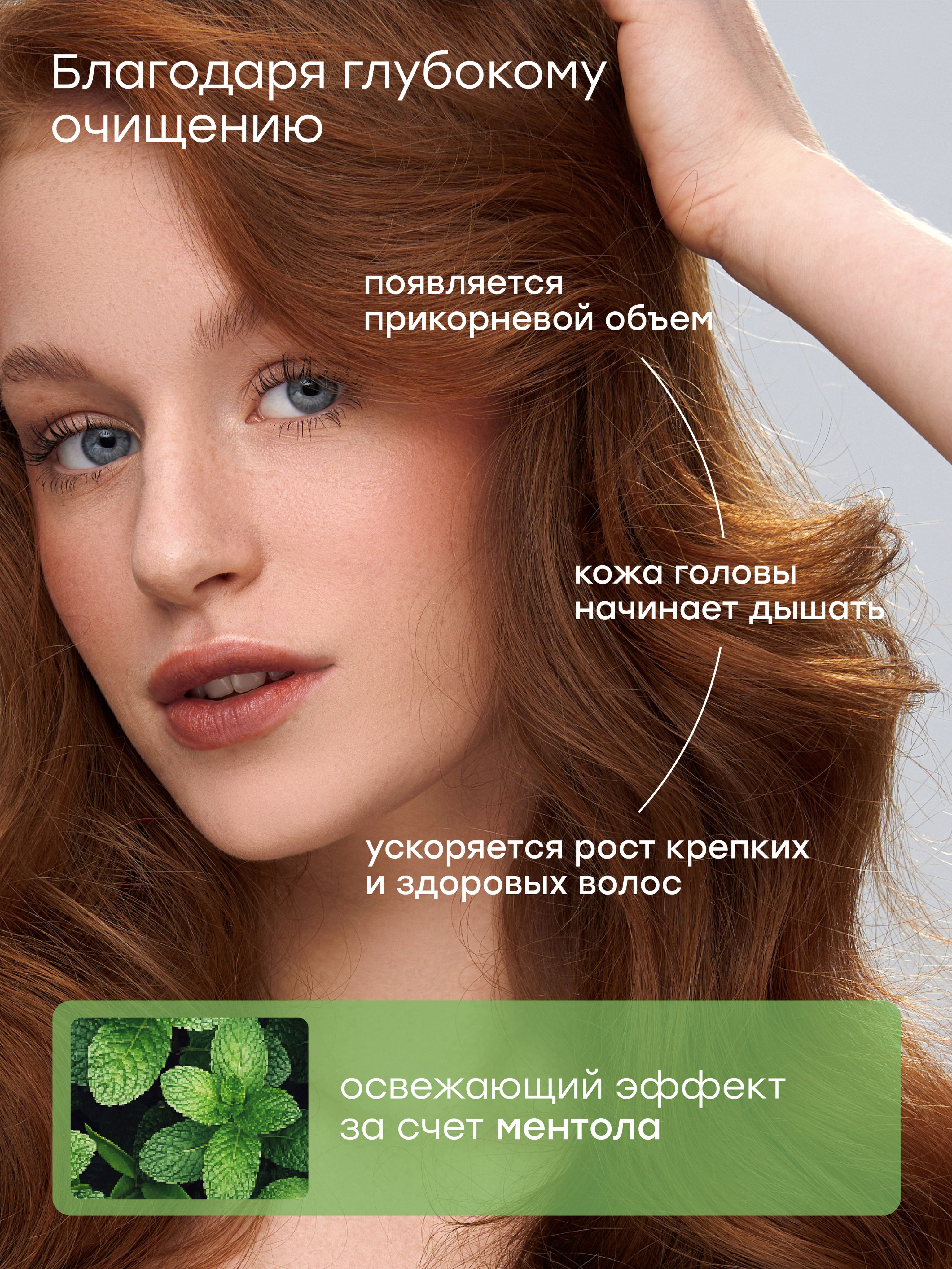 Halsa infographics — Изображение №30 — Графика, Маркетинг на Dprofile