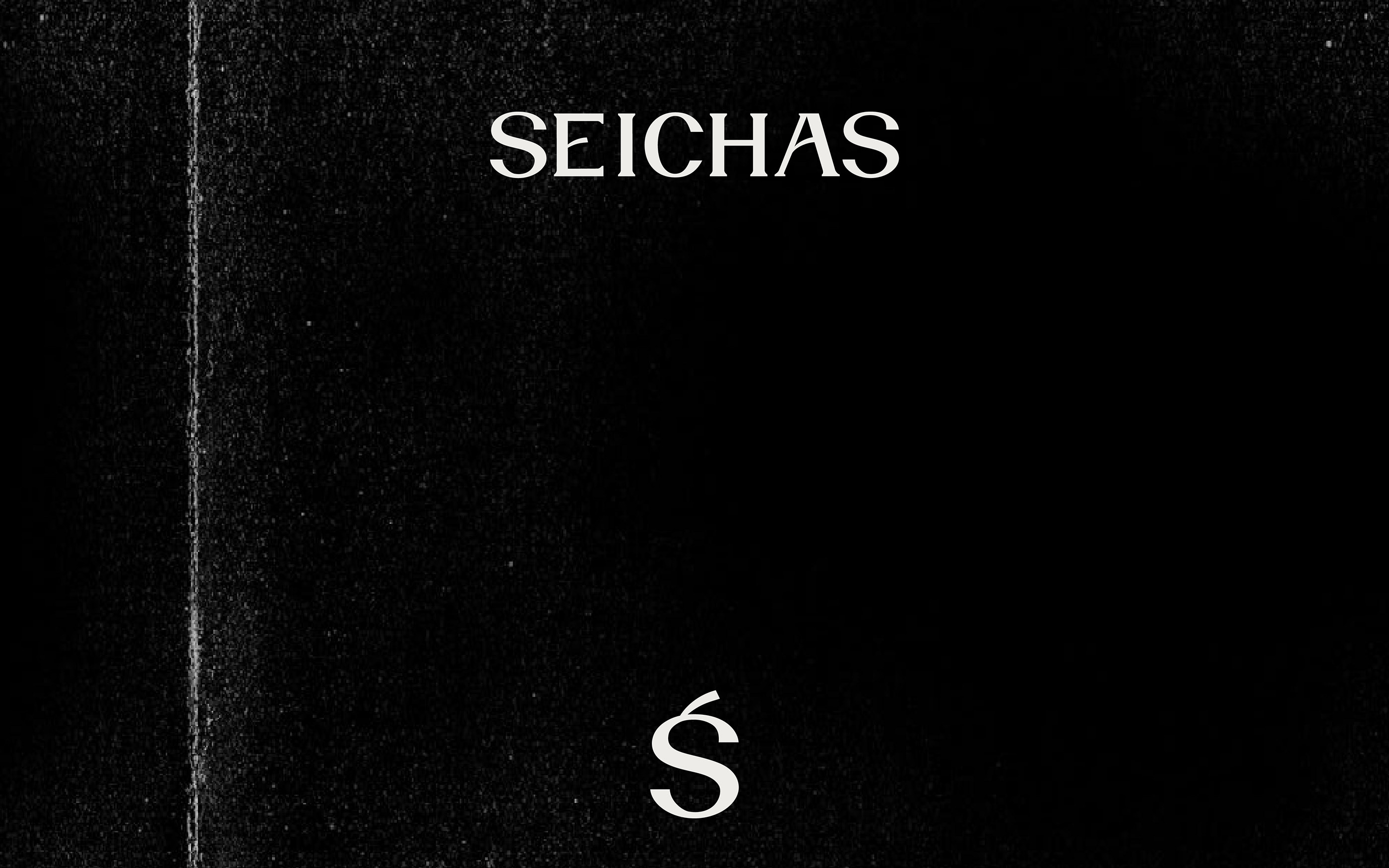 SEICHAS — Изображение №8 — Брендинг на Dprofile