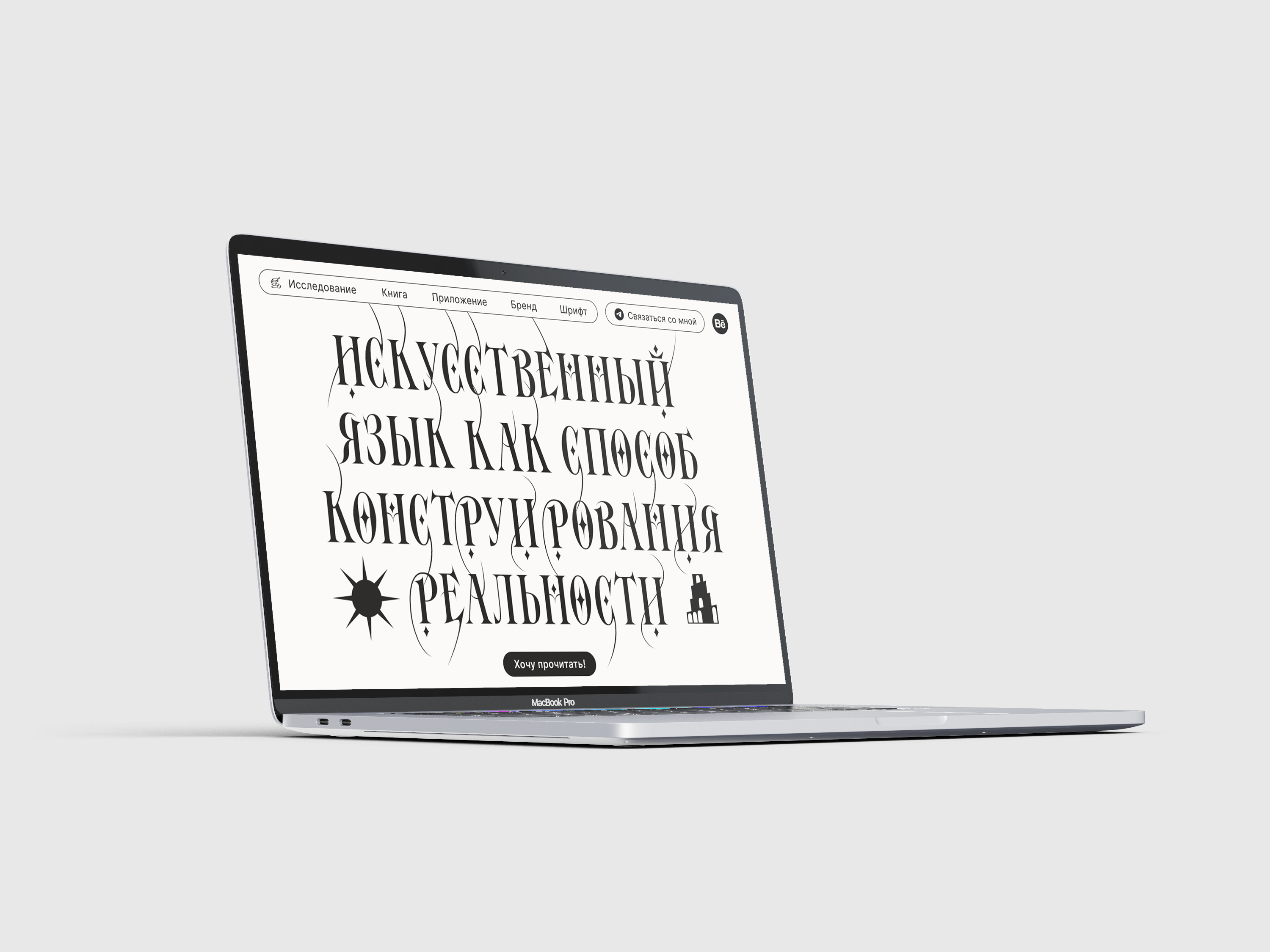 Веб-приложение Glossa — Изображение №38 — Интерфейсы, Брендинг на Dprofile