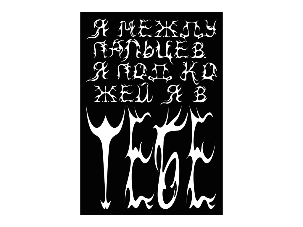Плакаты-стикеры — Изображение №13 — Графика, Маркетинг на Dprofile