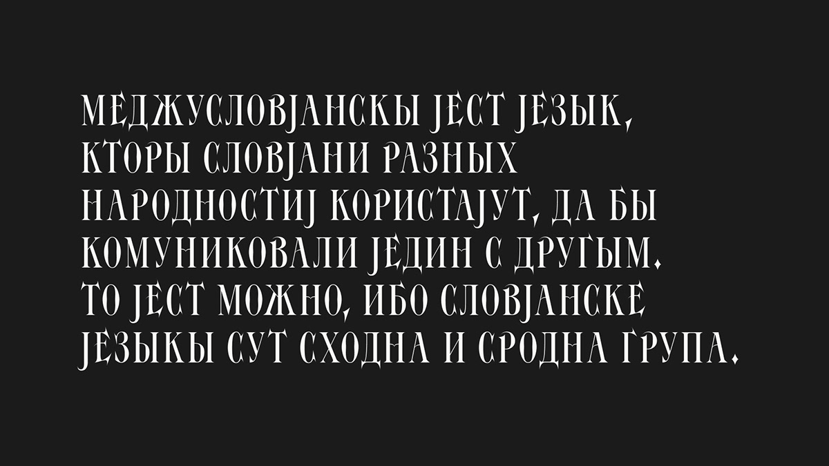 Шрифт Conlang — Изображение №31 — Графика на Dprofile