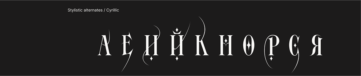 Шрифт Conlang — Изображение №20 — Графика на Dprofile