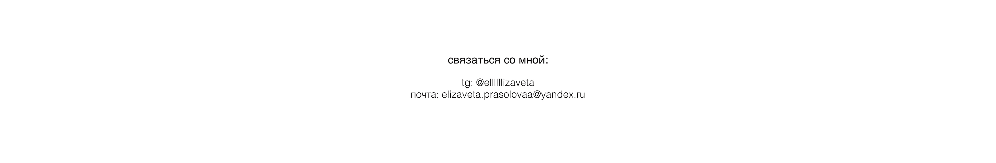 Плакаты о Карелии — Изображение №6 — Графика на Dprofile