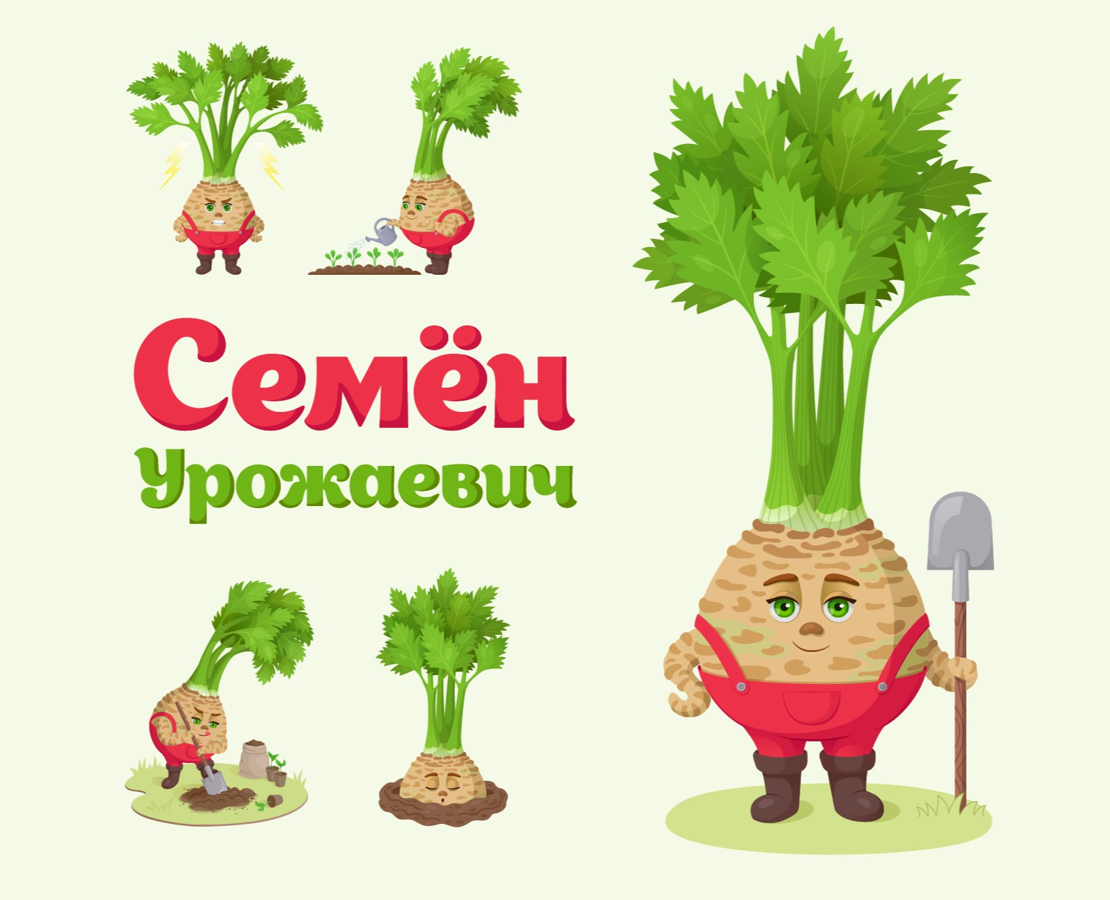Бренд-персонаж/маскот для магазина ВСЕГДА С УРОЖАЕМ на Dprofile