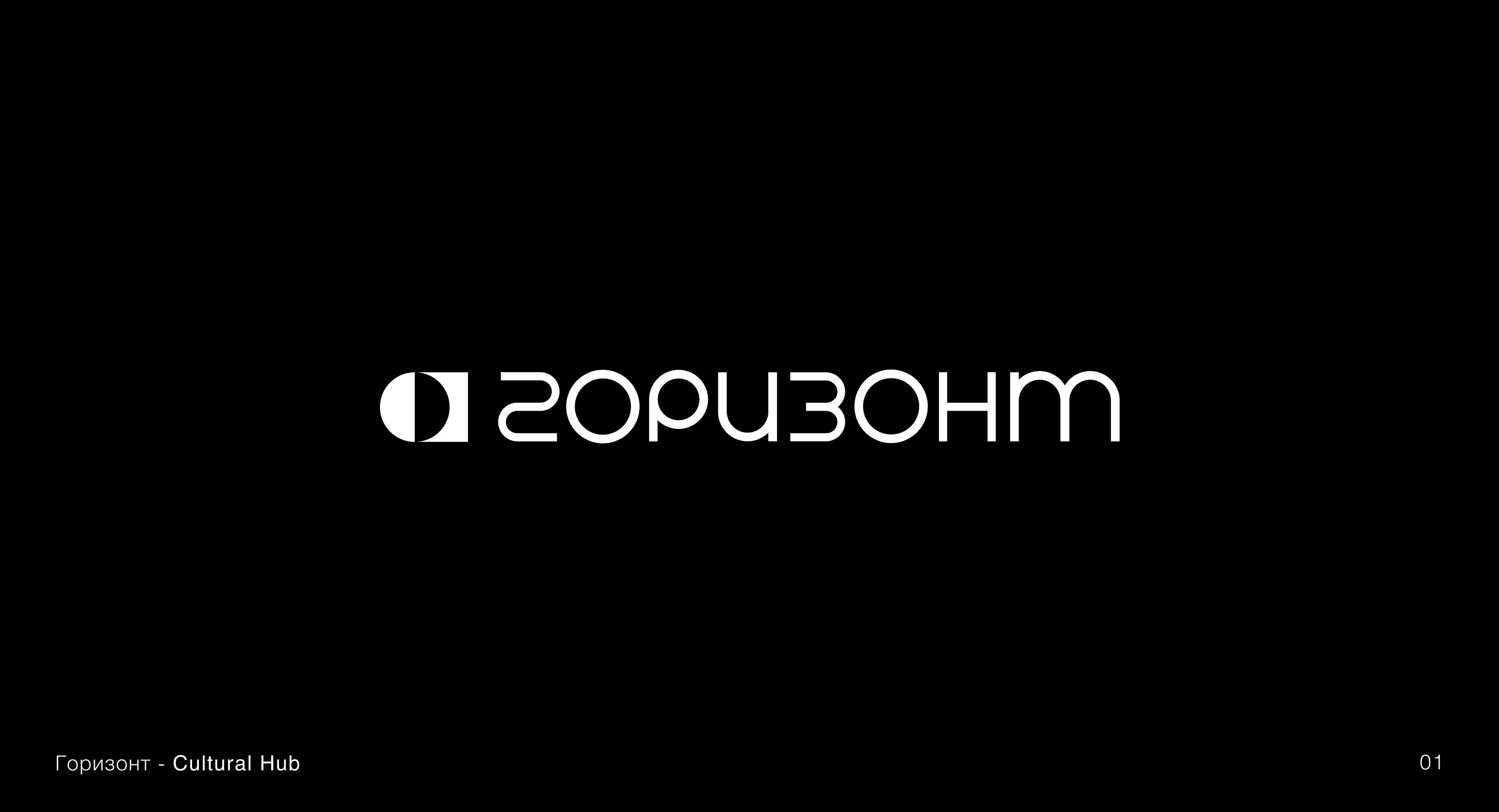 Logofolio | Logos & Branding — Изображение №2 — Брендинг на Dprofile