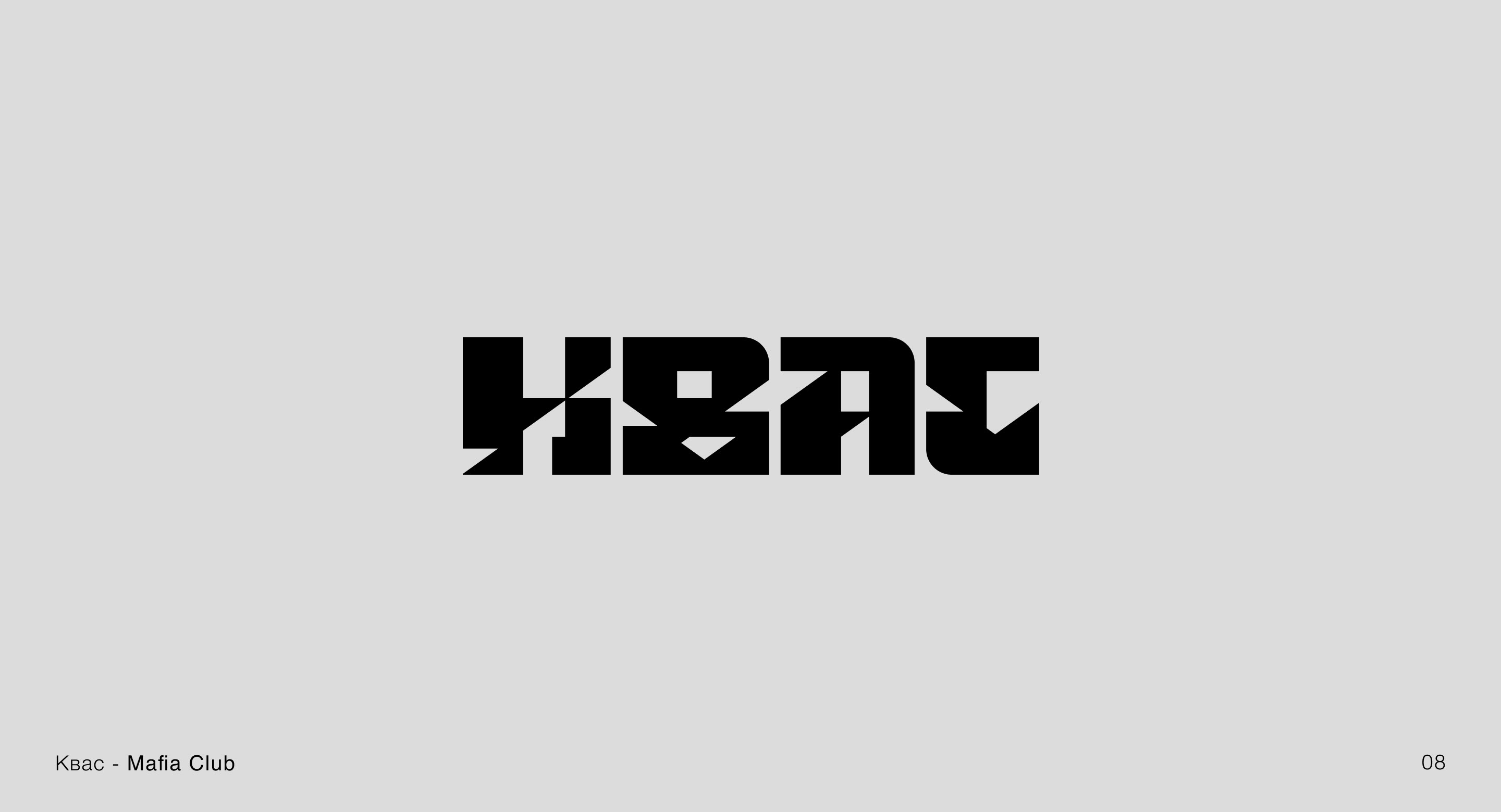 Logofolio | Logos & Branding — Изображение №9 — Брендинг на Dprofile
