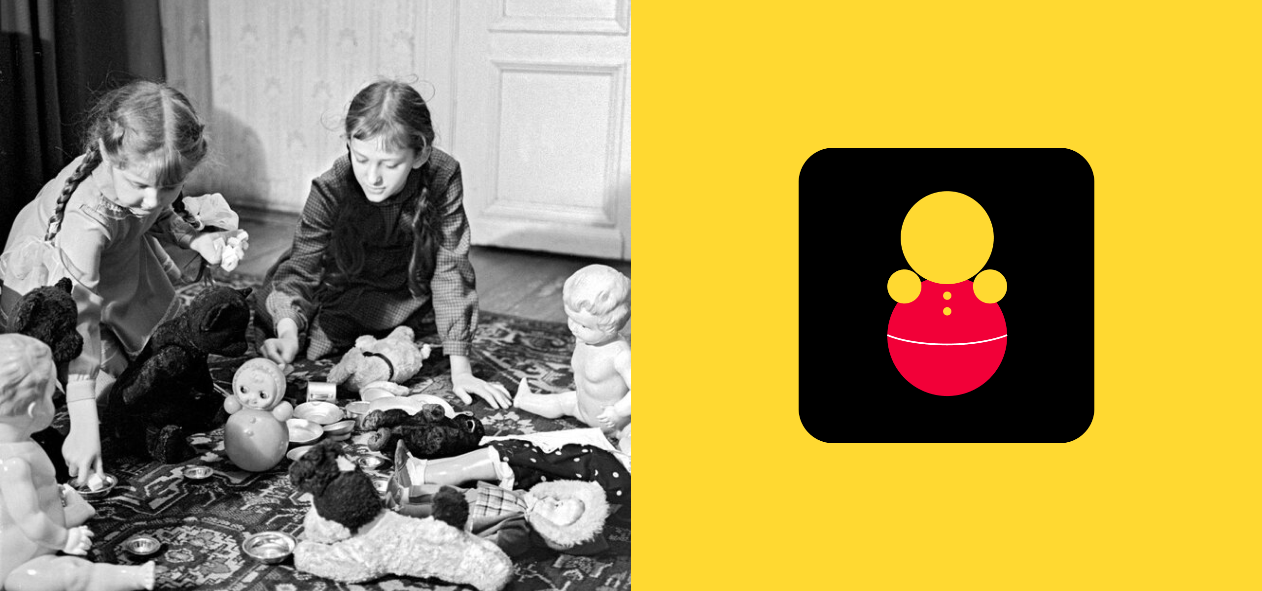 Концепт фирменного стиля конкурса "Родная Игрушка" — Изображение №2 — Брендинг на Dprofile