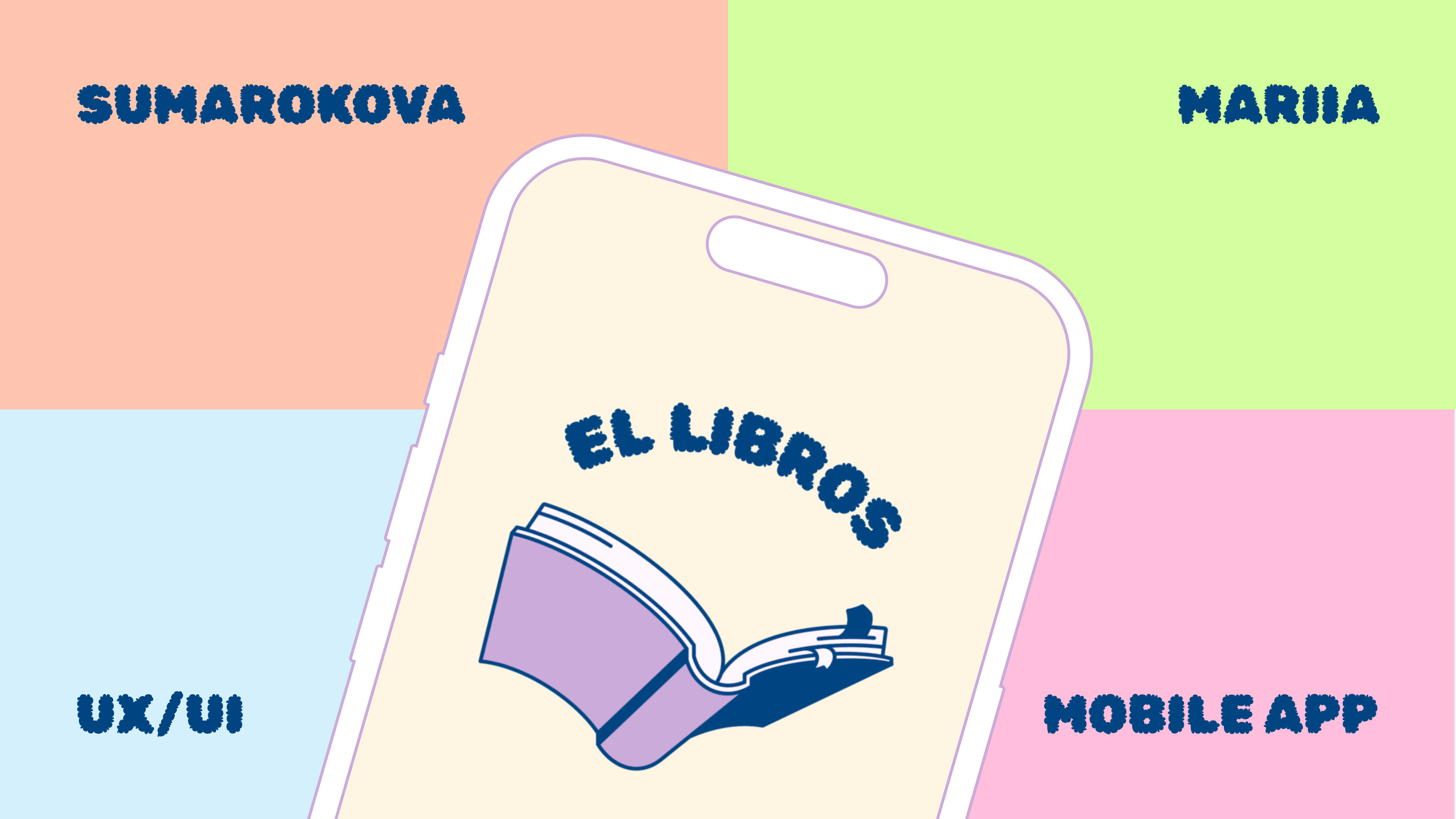 Приложение для чтения книг — Изображение №1 — Интерфейсы на Dprofile