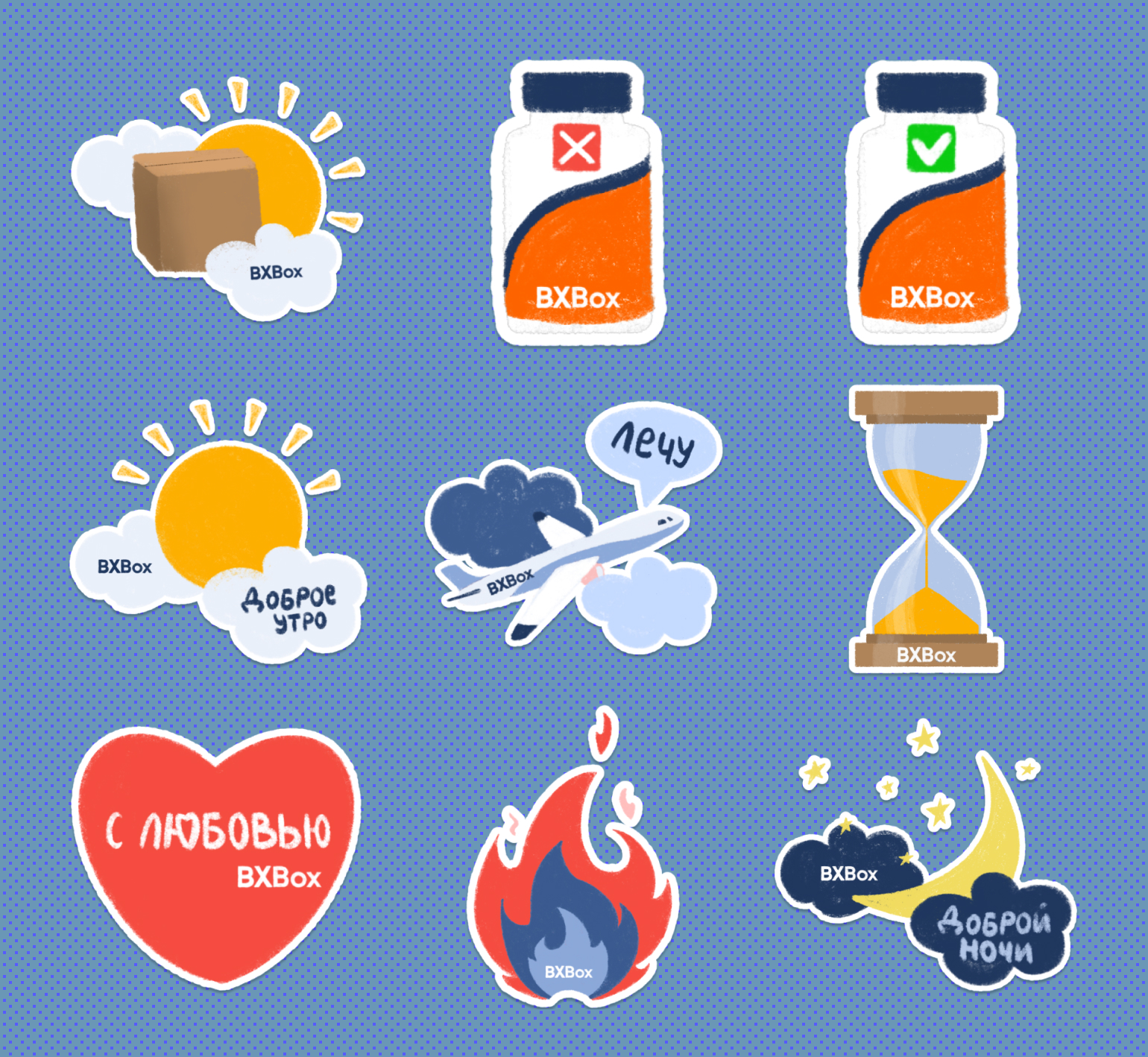 Стикеры Telegram — Изображение №2 — Иллюстрация, Графика на Dprofile