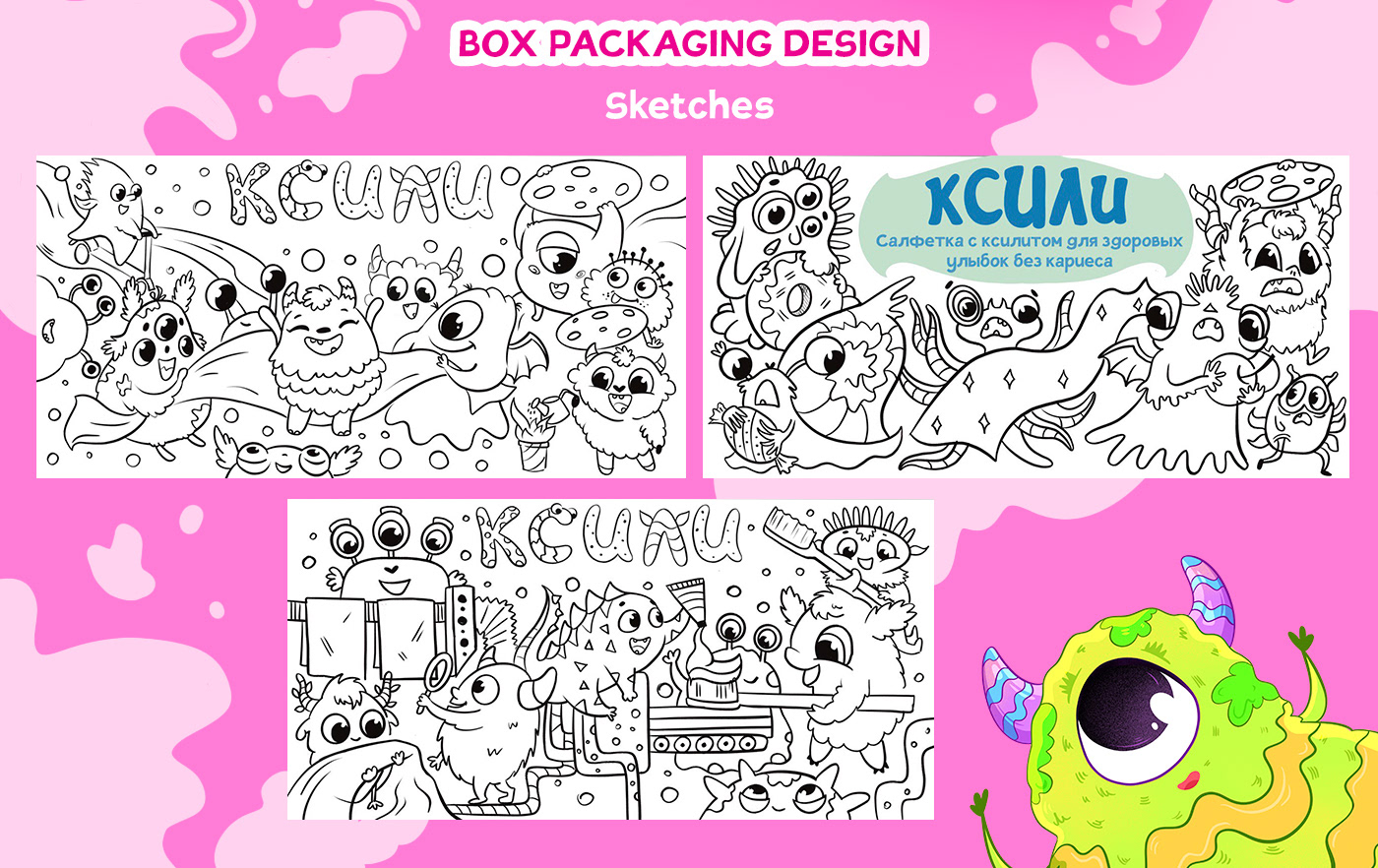 Packaging Design for Children — Изображение №4 — Брендинг, Иллюстрация на Dprofile
