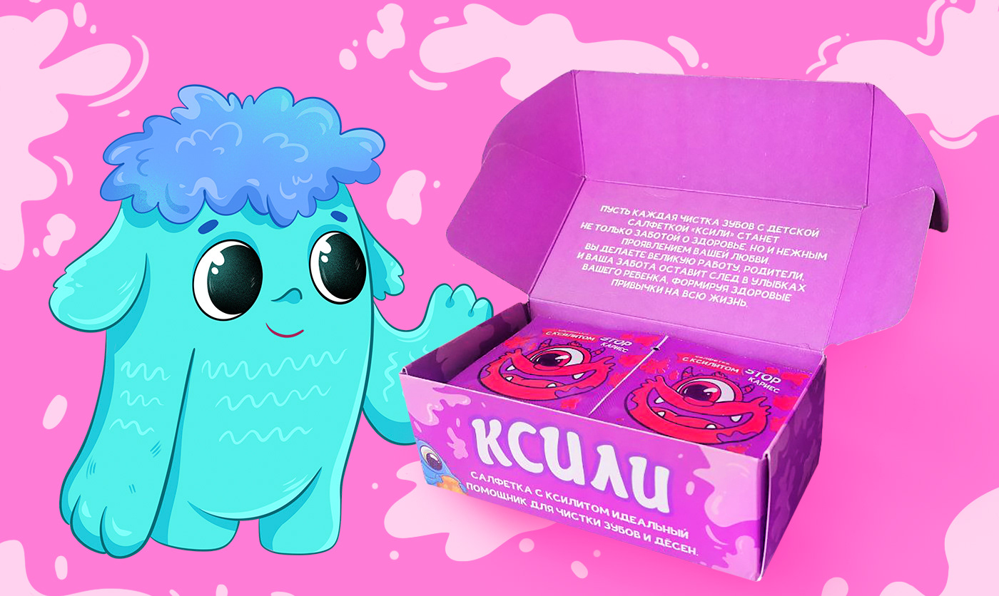Packaging Design for Children — Изображение №3 — Брендинг, Иллюстрация на Dprofile