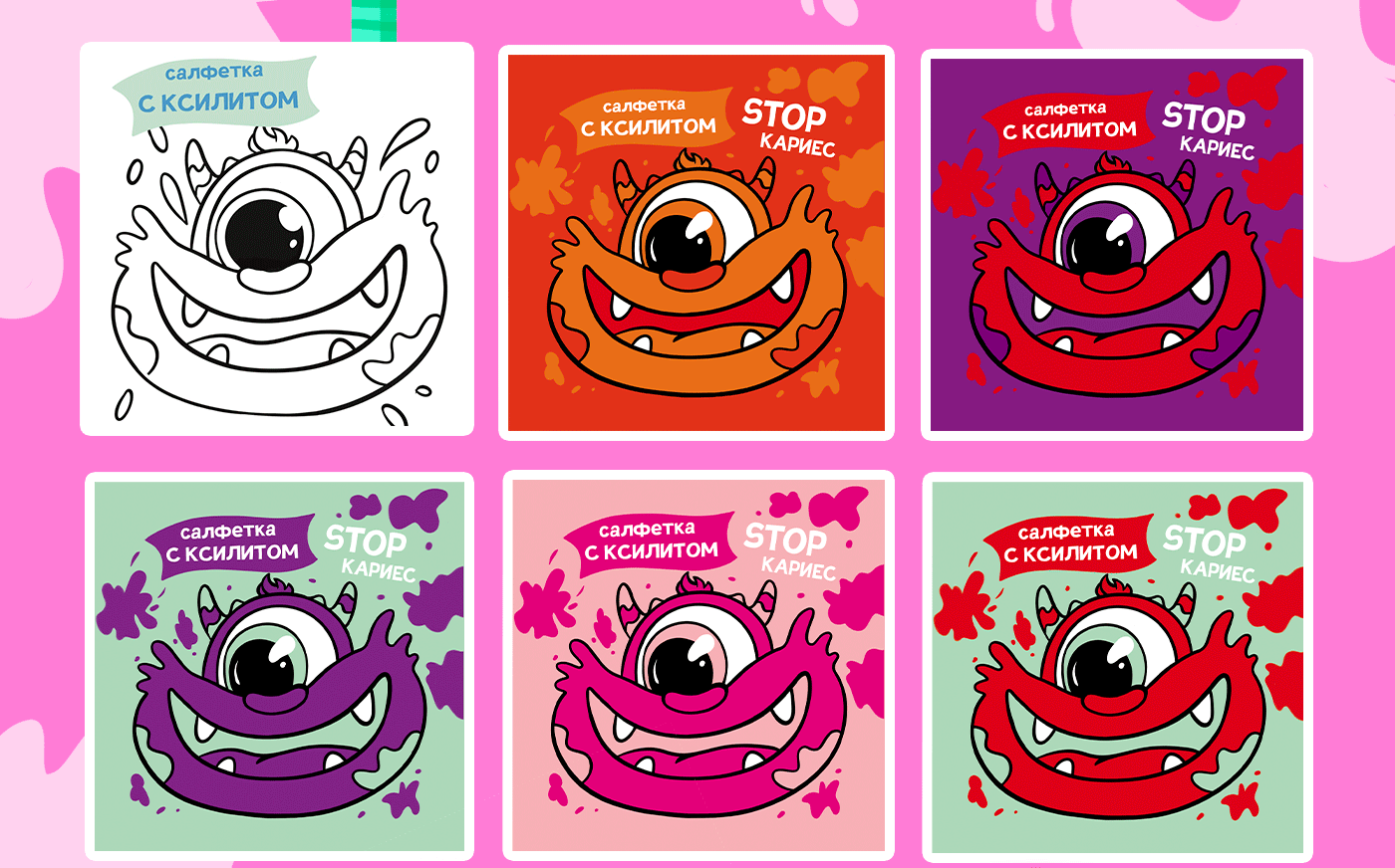Packaging Design for Children — Изображение №11 — Брендинг, Иллюстрация на Dprofile