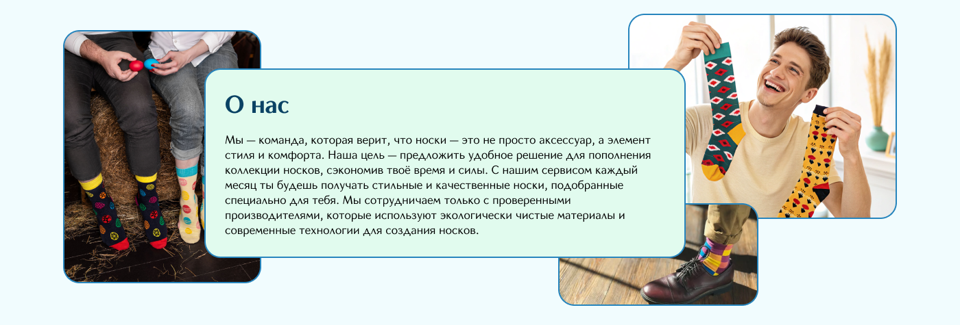 Landing Page — Изображение №3 — Интерфейсы на Dprofile