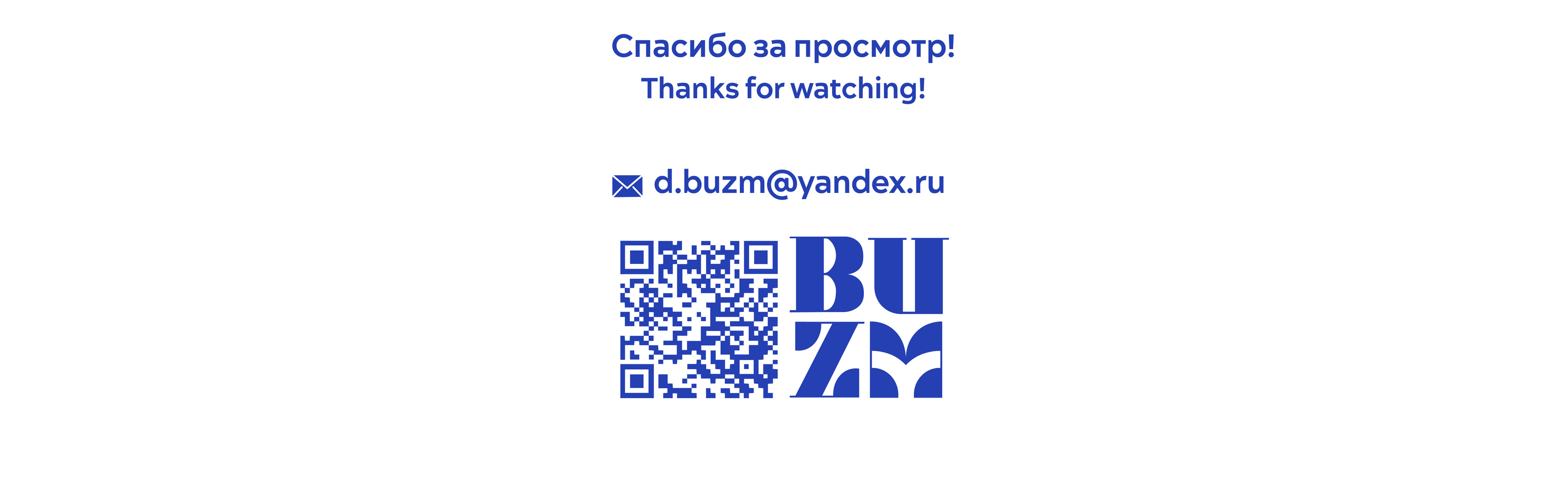 Открытки "Национальный костюм". Postcard design "National C… — Изображение №7 — Иллюстрация, Графика на Dprofile