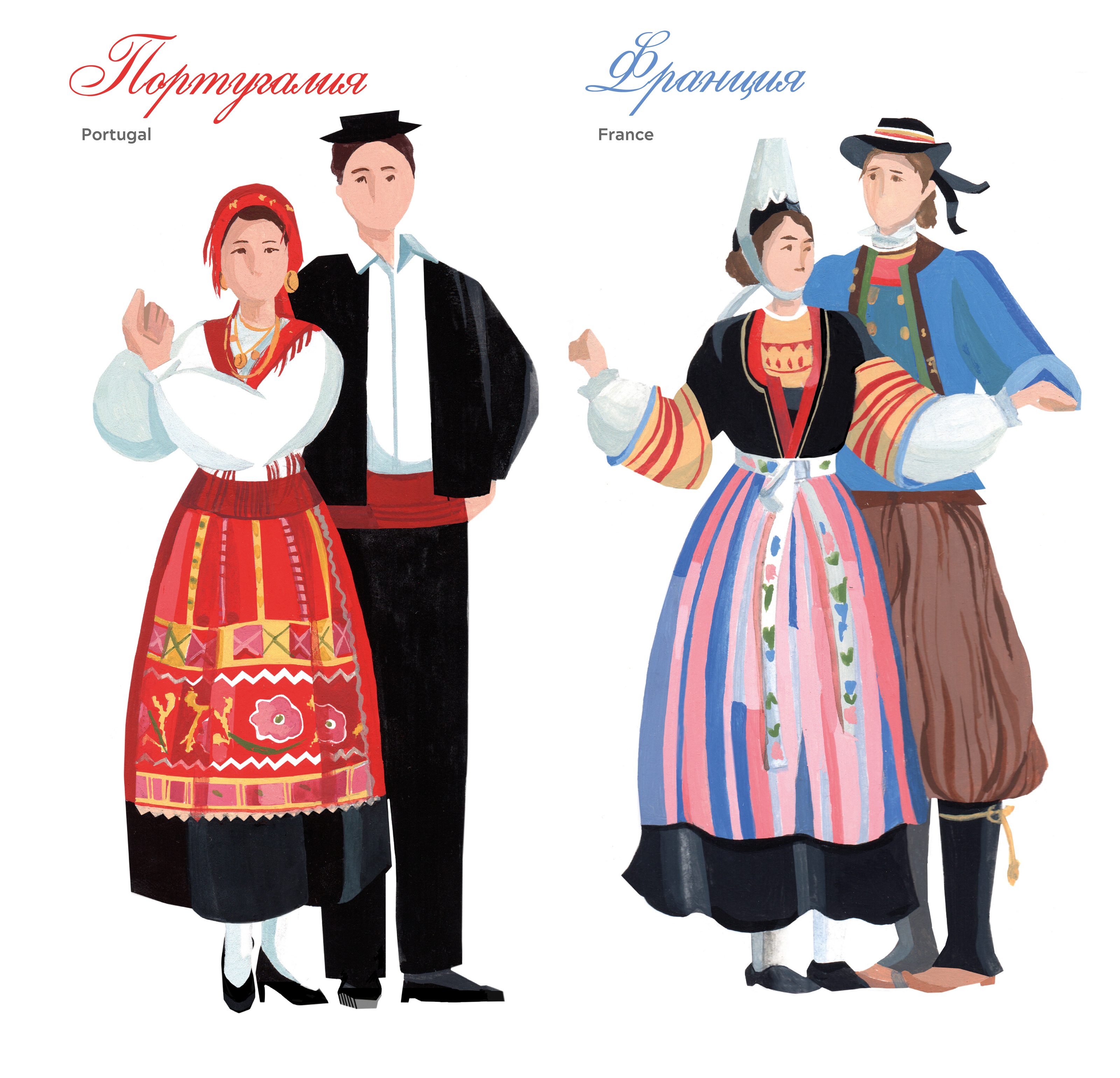 Открытки "Национальный костюм". Postcard design "National C… — Изображение №5 — Иллюстрация, Графика на Dprofile