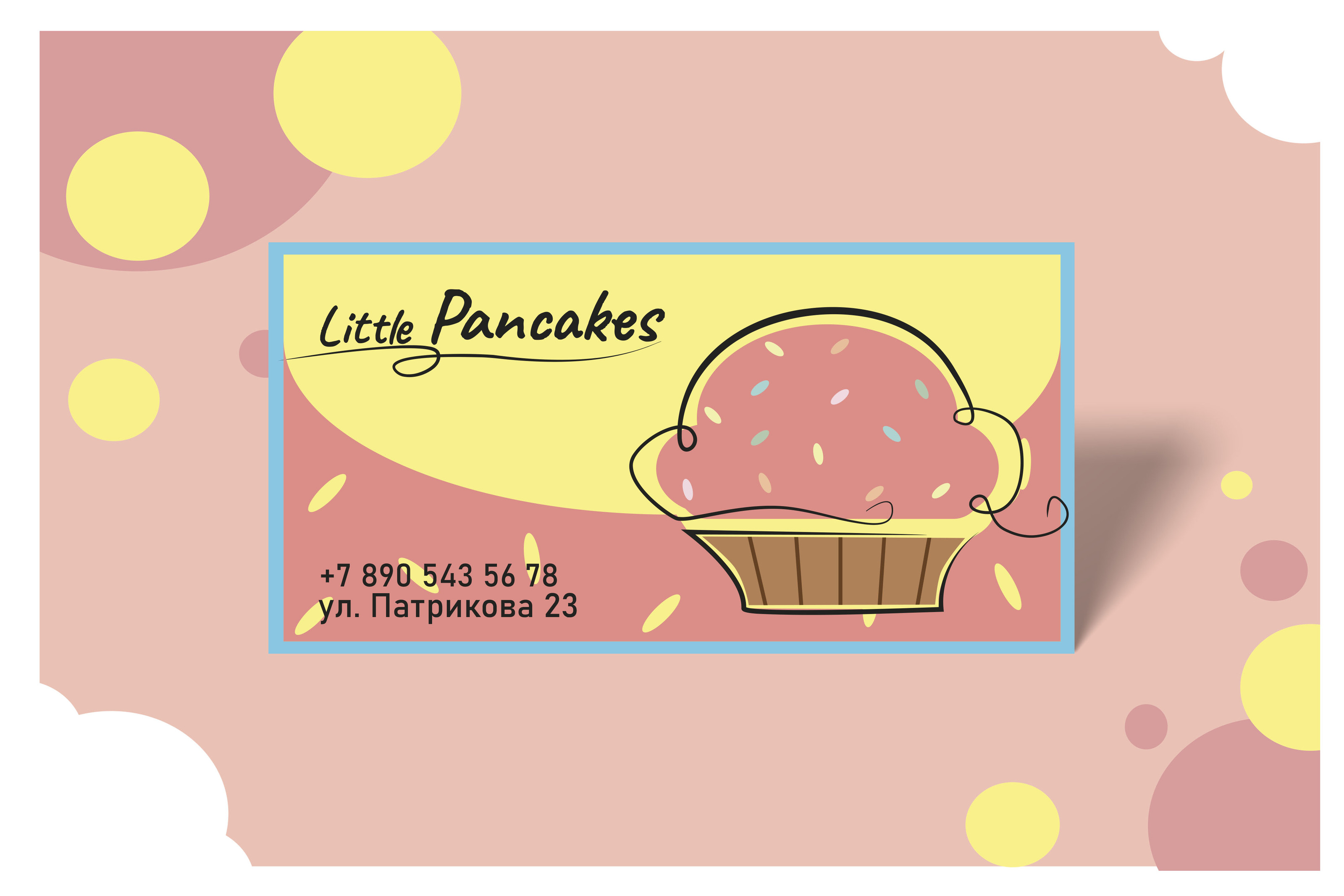Разработка фирменного стиля Little Pancakes — Изображение №9 — Брендинг, Иллюстрация на Dprofile