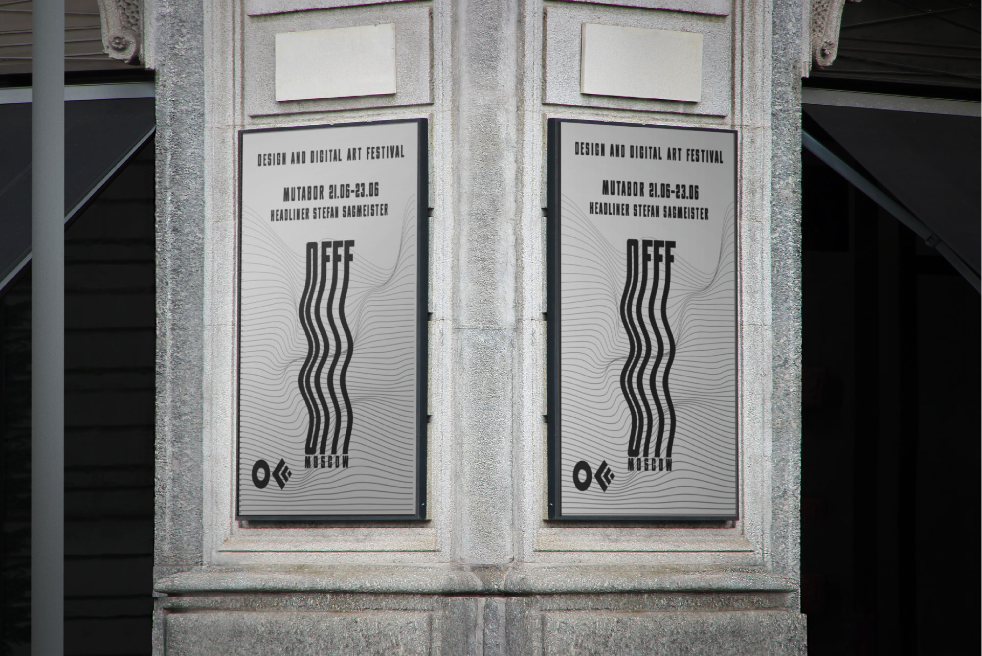 Концепция фестиваля OFFF MOSCOW — Изображение №6 — Брендинг на Dprofile