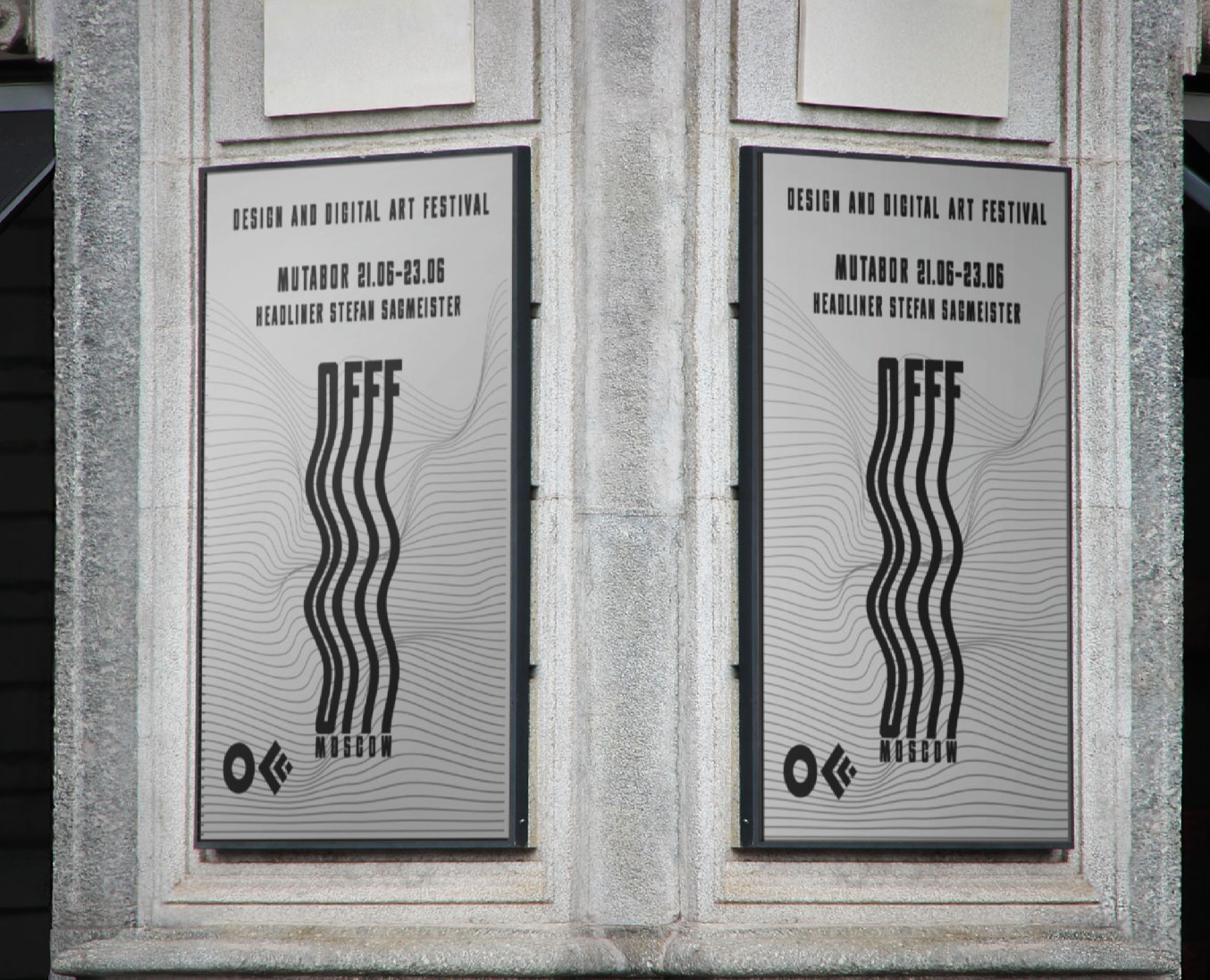 Концепция фестиваля OFFF MOSCOW — Брендинг на Dprofile