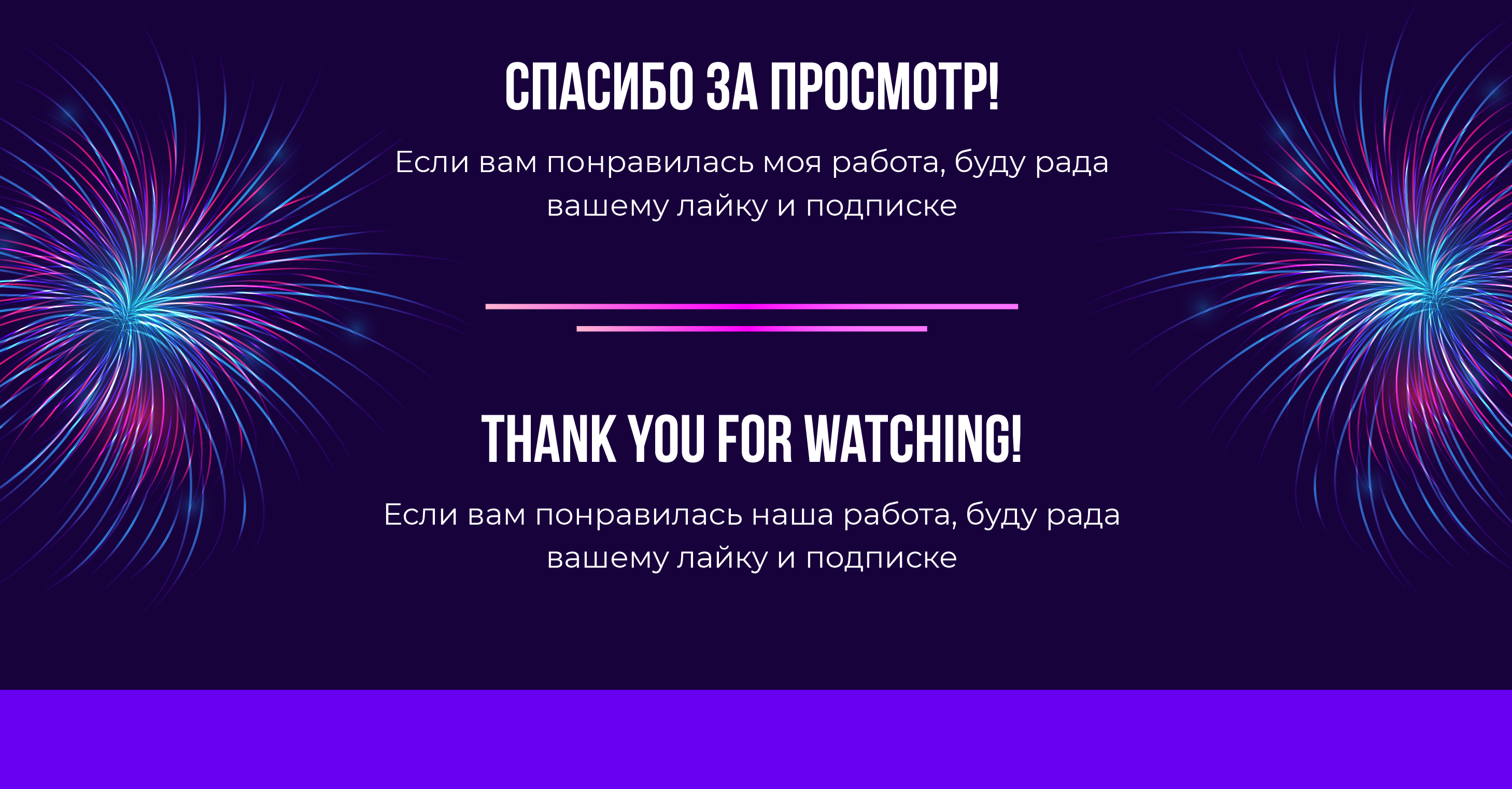 Коммерческая презентация | commercial presentation — Изображение №3 — Брендинг, Маркетинг на Dprofile