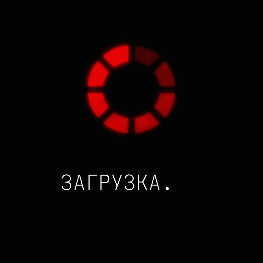 Logo and UX/UI for horror gameplay — Изображение №16 — Интерфейсы, Брендинг на Dprofile