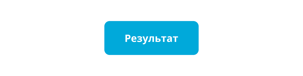 Редизайн сайта франшизы детского центра плавания, тильда — Изображение №3 — Интерфейсы на Dprofile
