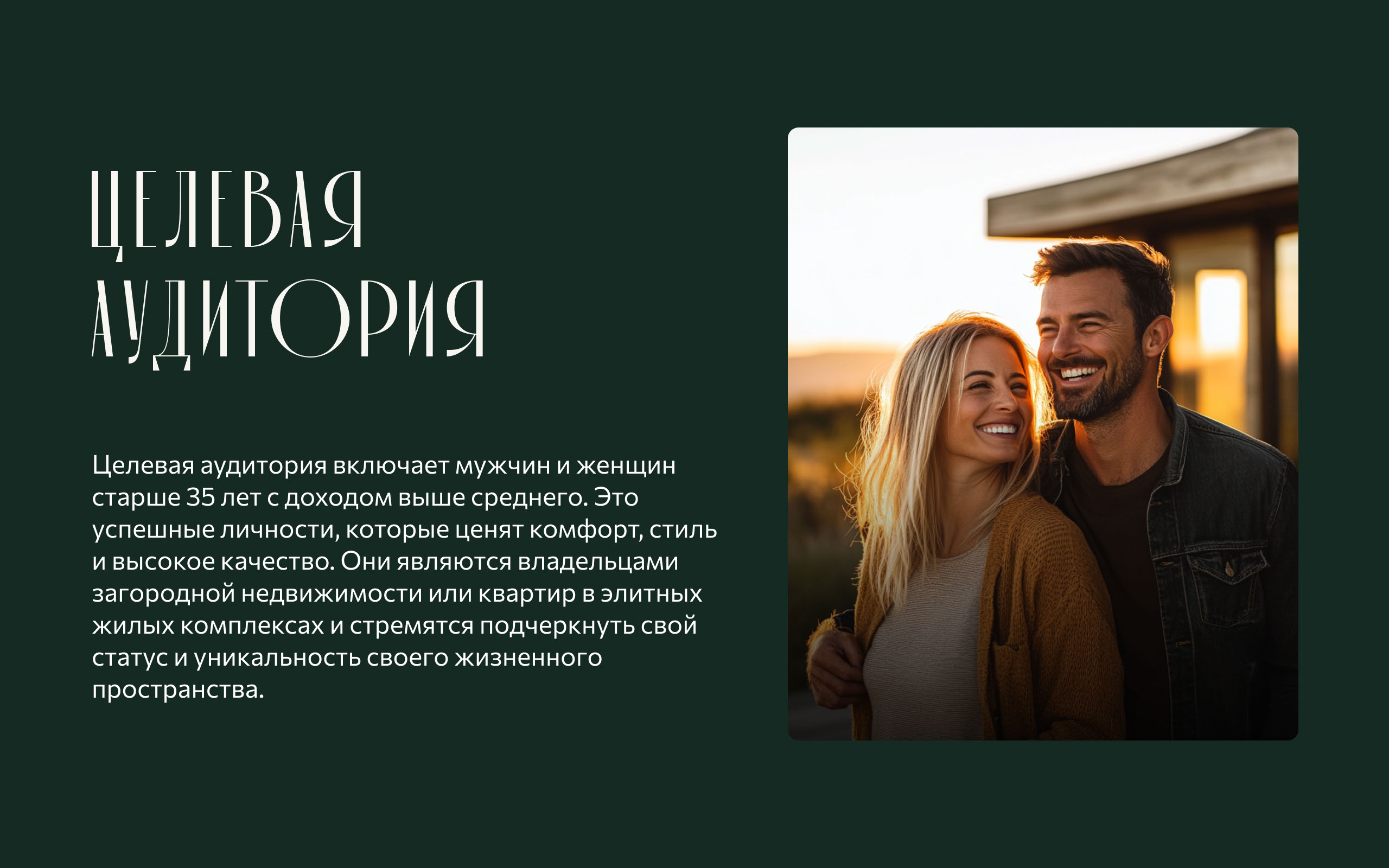Разработка фирменного стиля для «Sequoia studio» — Изображение №4 — Интерфейсы, Брендинг на Dprofile