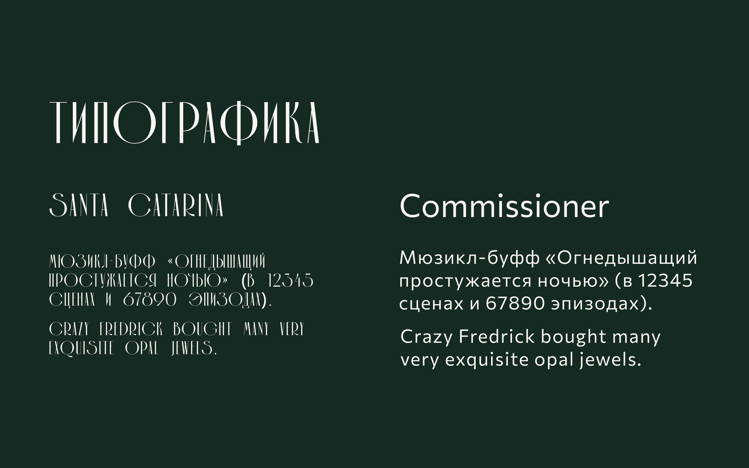 Разработка фирменного стиля для «Sequoia studio» — Изображение №5 — Интерфейсы, Брендинг на Dprofile