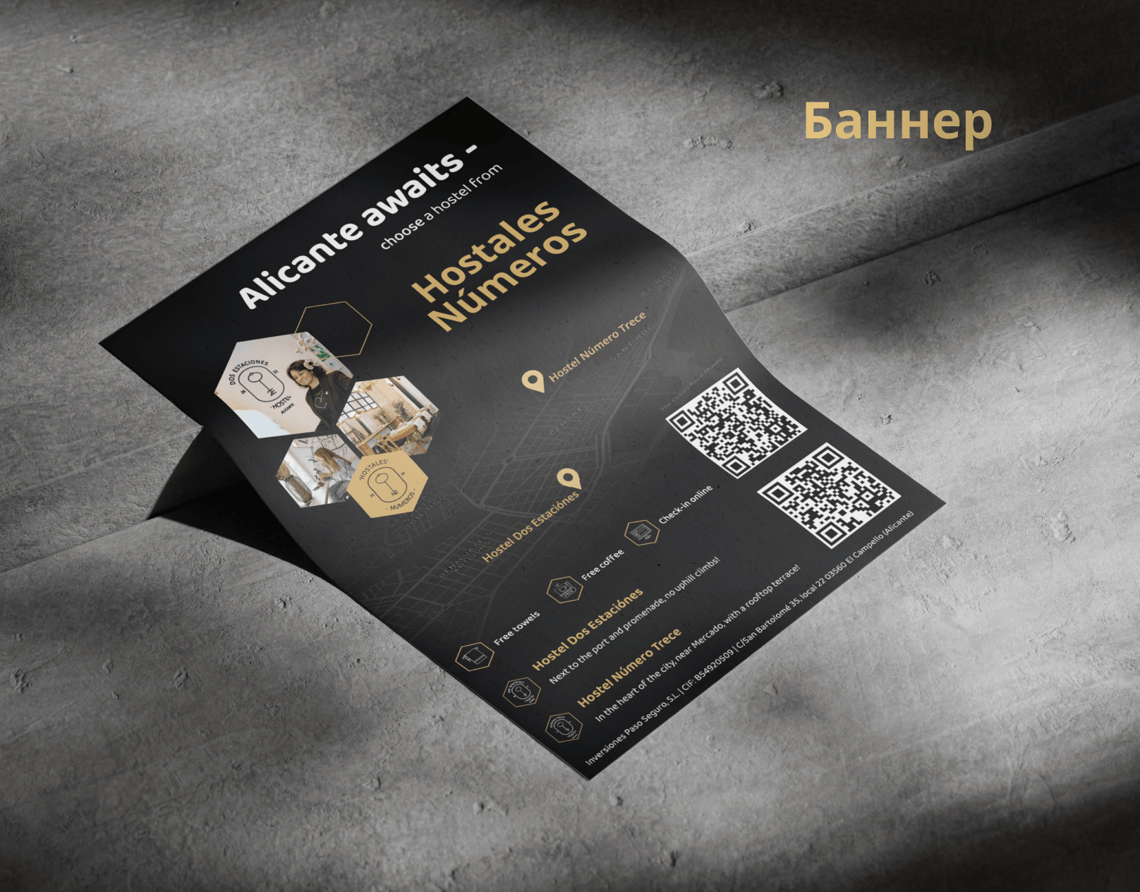 Баннер — Изображение №1 — Графика, Маркетинг на Dprofile