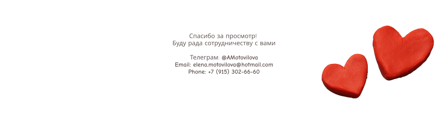 Redesign concept of the landing page — Изображение №5 — Интерфейсы на Dprofile