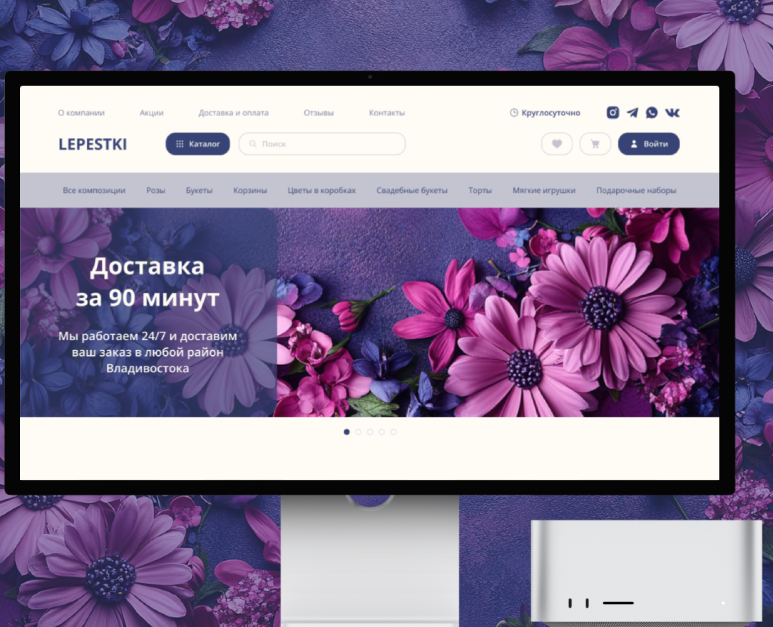 Редизайн сайта — Интерфейсы на Dprofile