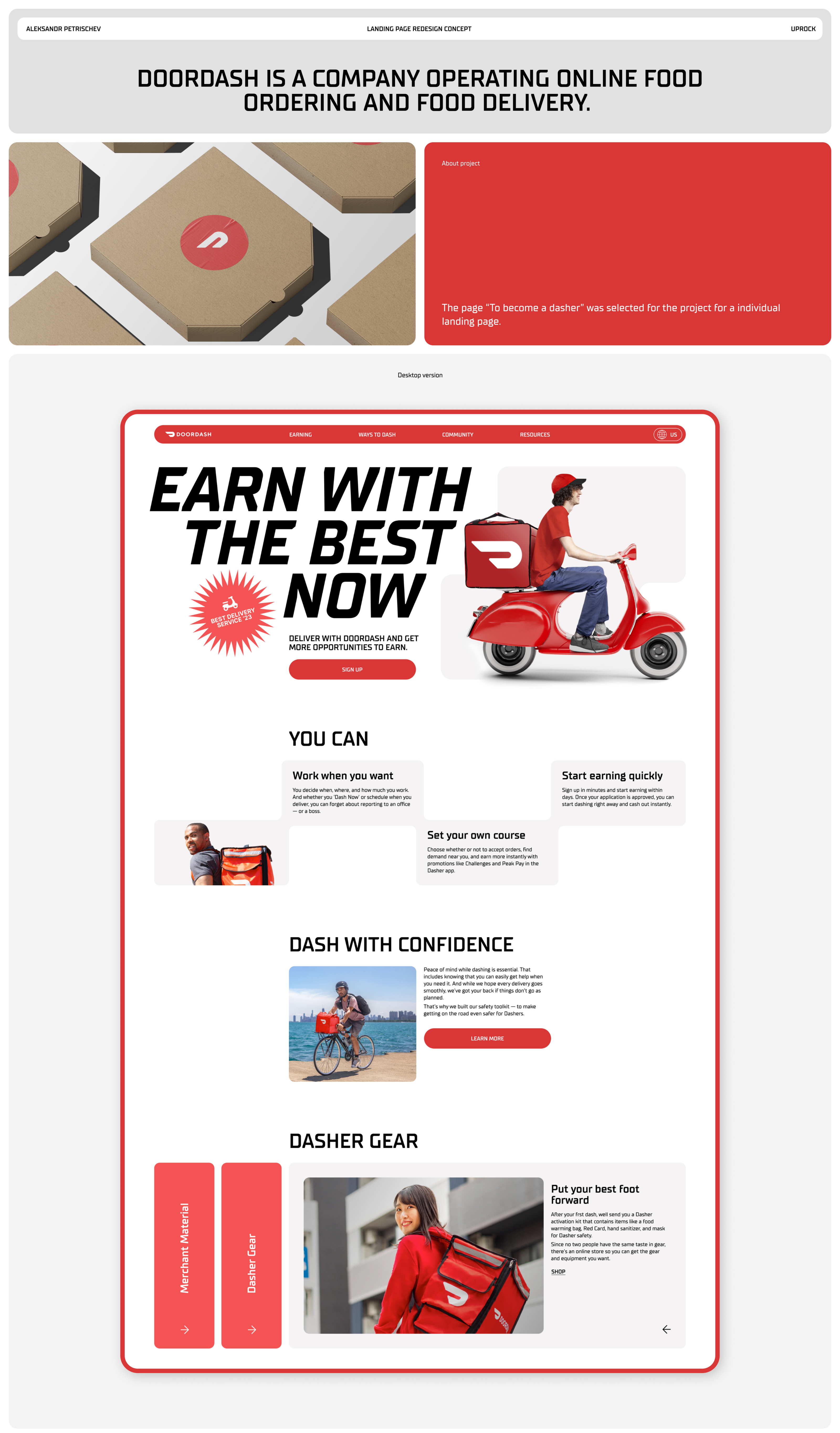 Doordash | Landing page redesign — Изображение №1 — Интерфейсы на Dprofile