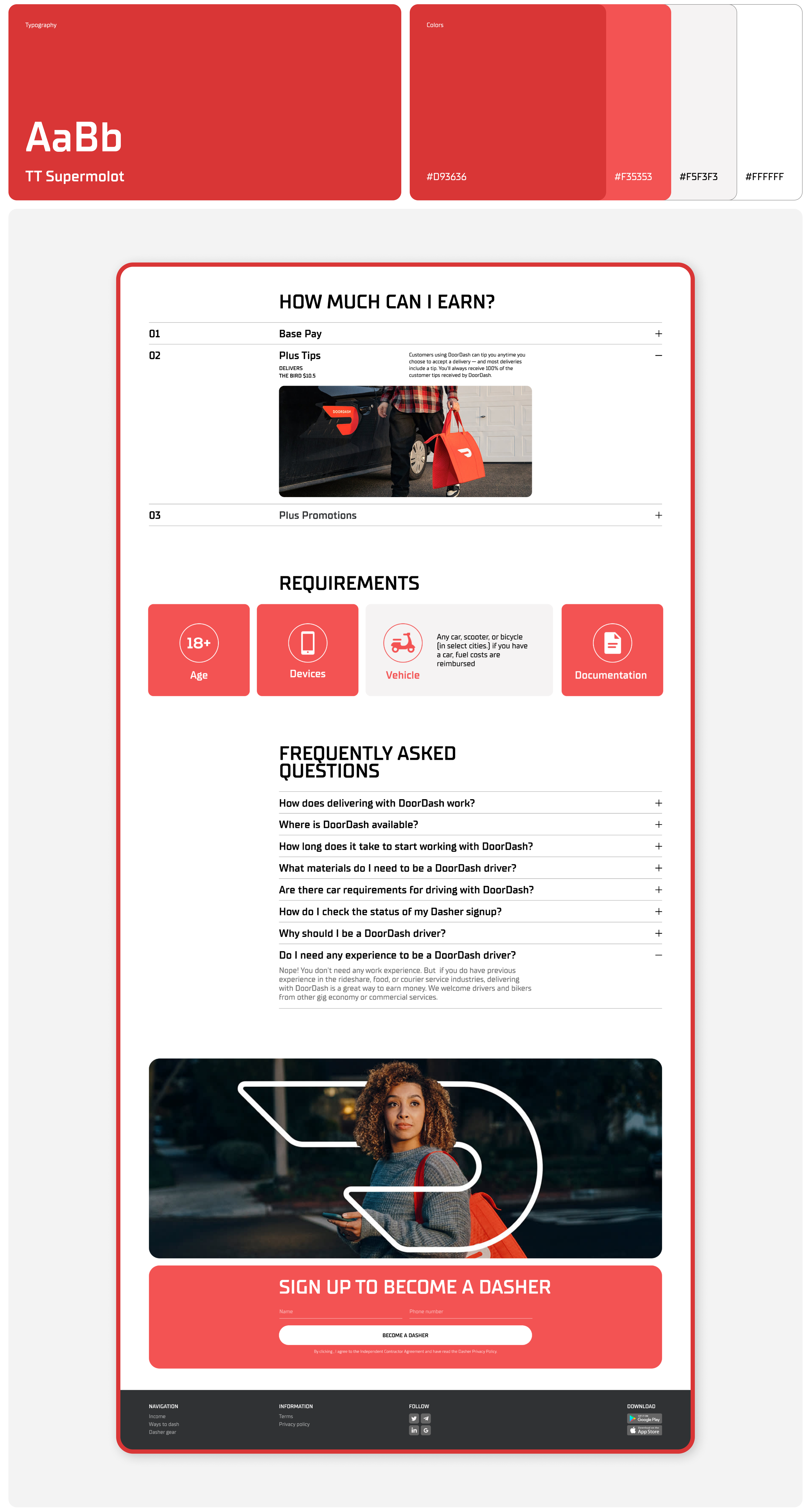 Doordash | Landing page redesign — Изображение №2 — Интерфейсы на Dprofile