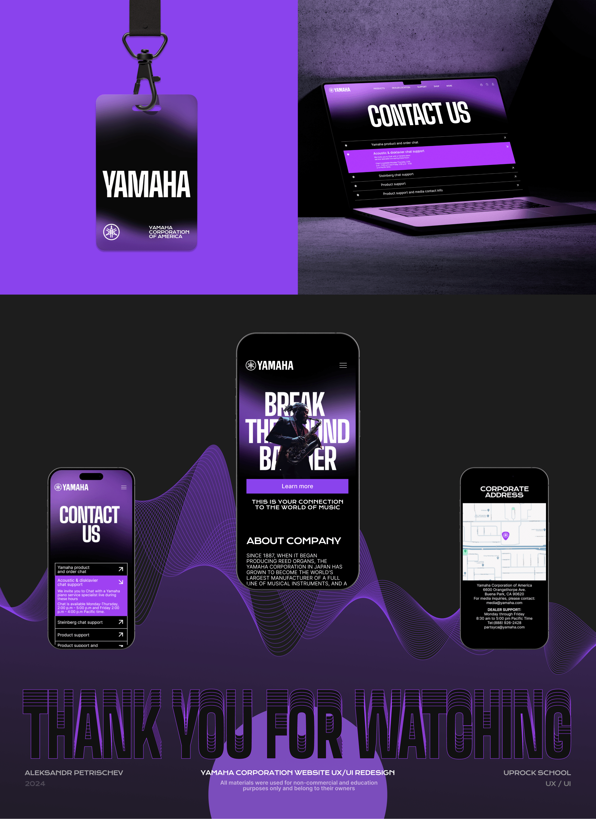 Yamaha Corporation | Website redesign — Изображение №7 — Интерфейсы, Брендинг на Dprofile