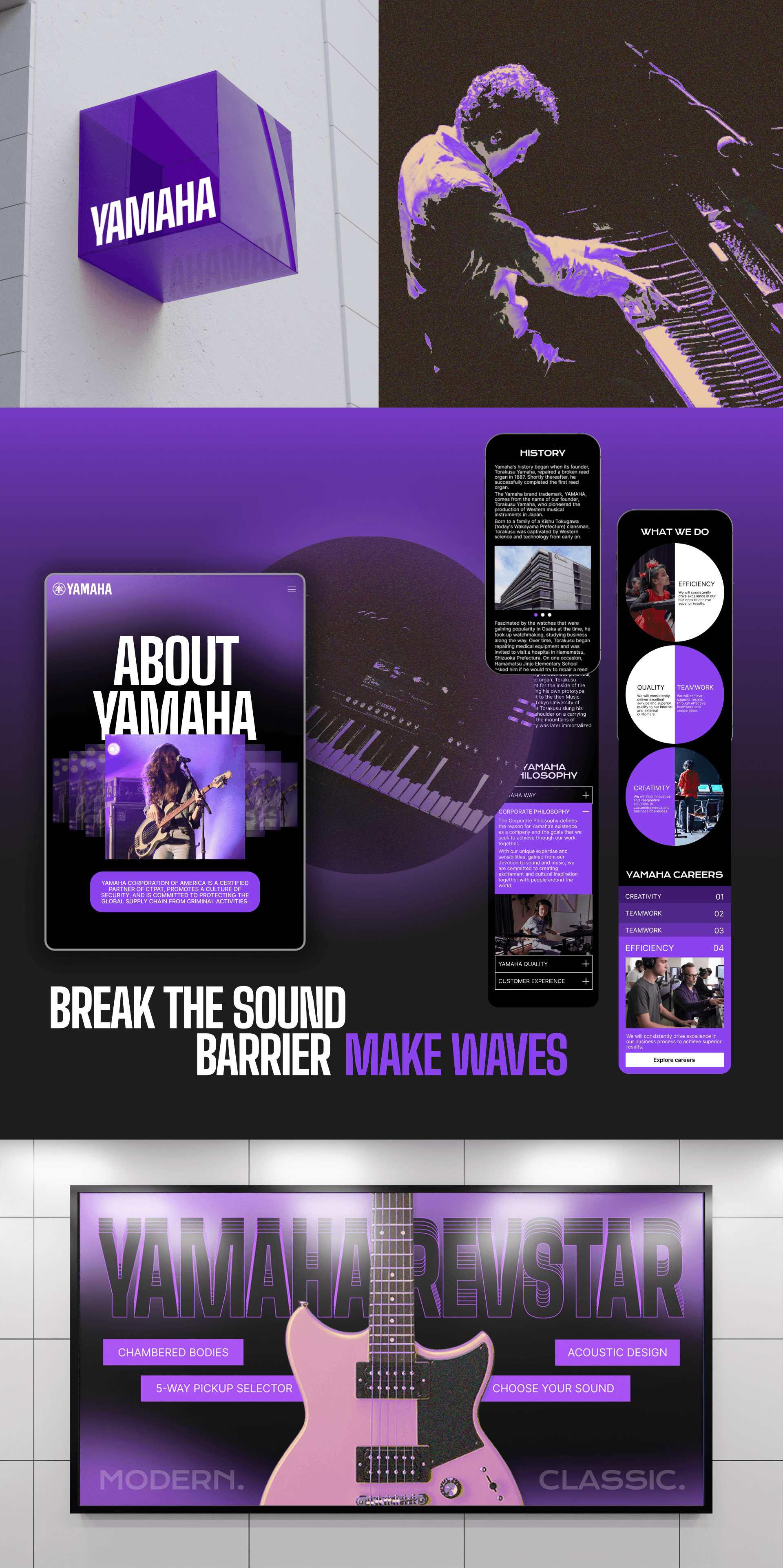 Yamaha Corporation | Website redesign — Изображение №6 — Интерфейсы, Брендинг на Dprofile