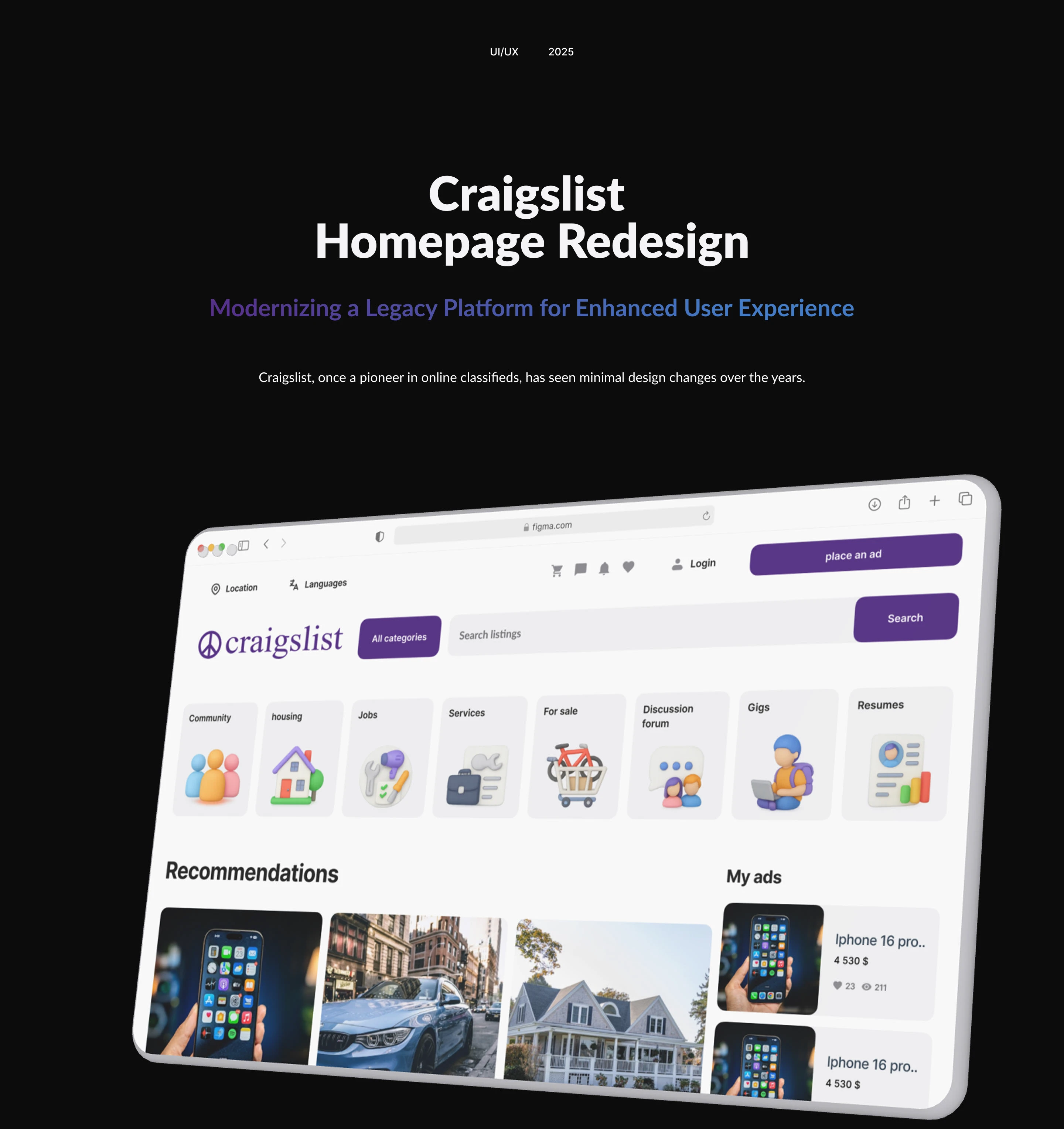 Craigslist редизайн — Изображение №1 — Интерфейсы на Dprofile