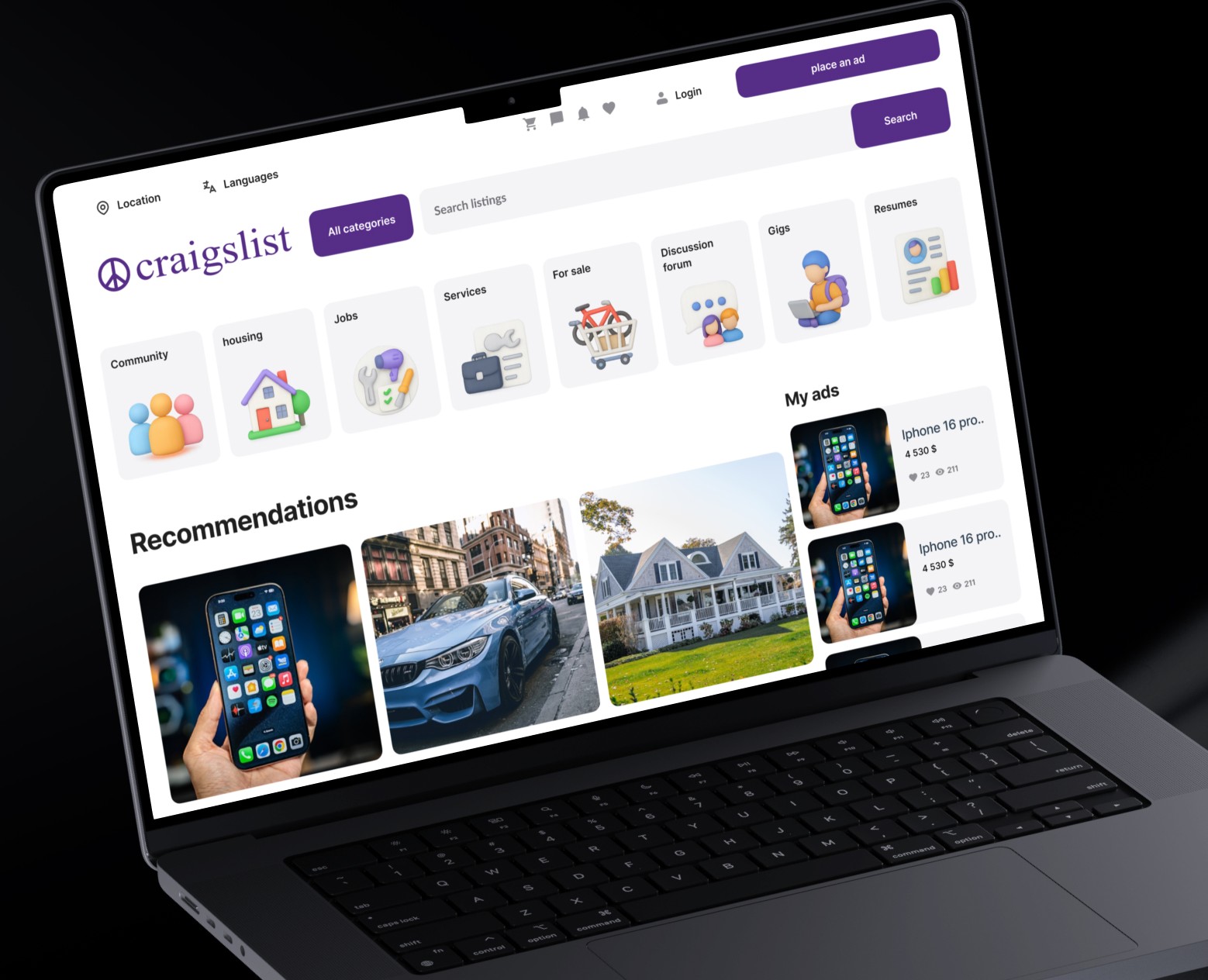 Craigslist редизайн на Dprofile