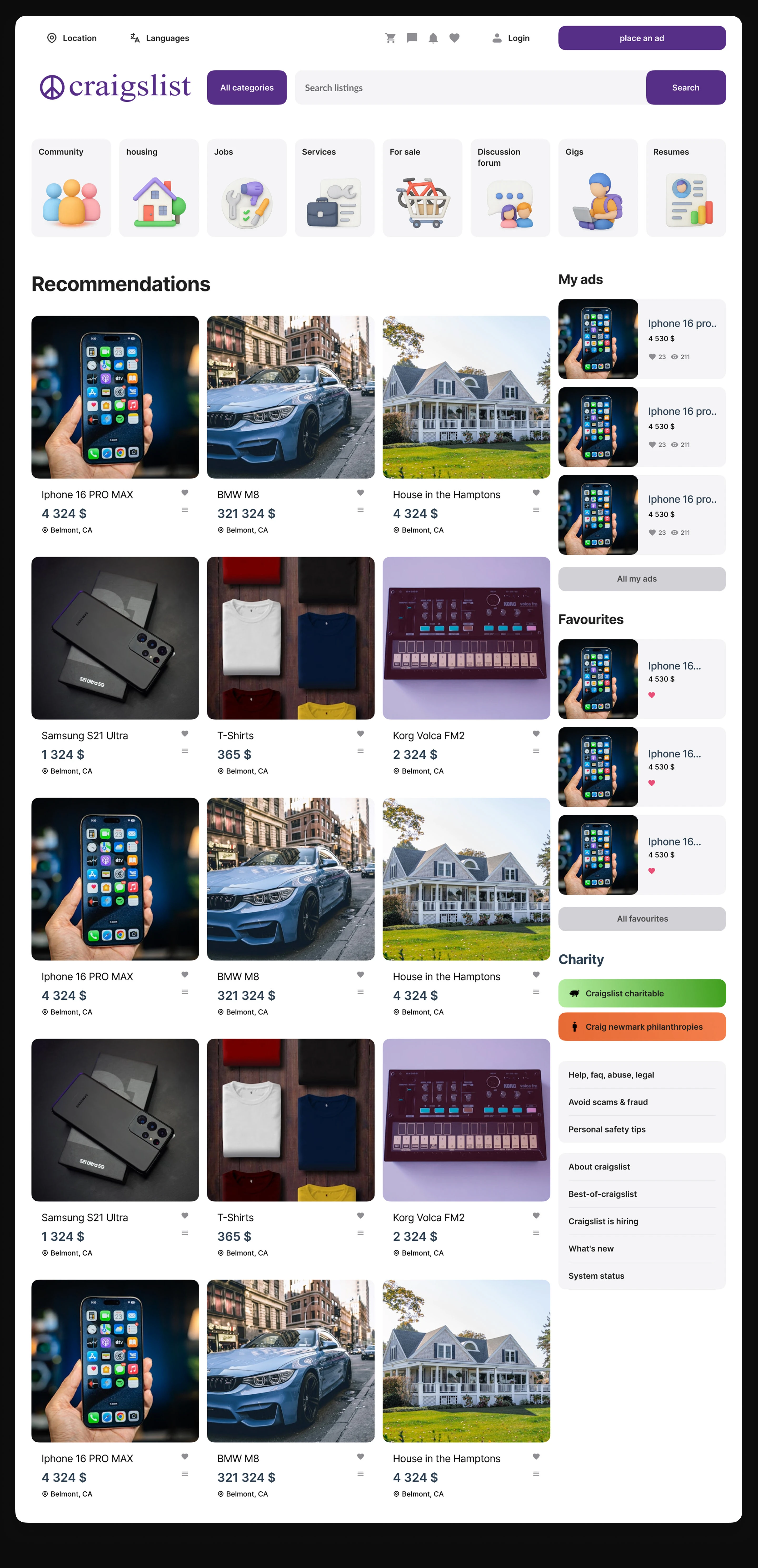 Craigslist редизайн — Изображение №5 — Интерфейсы на Dprofile