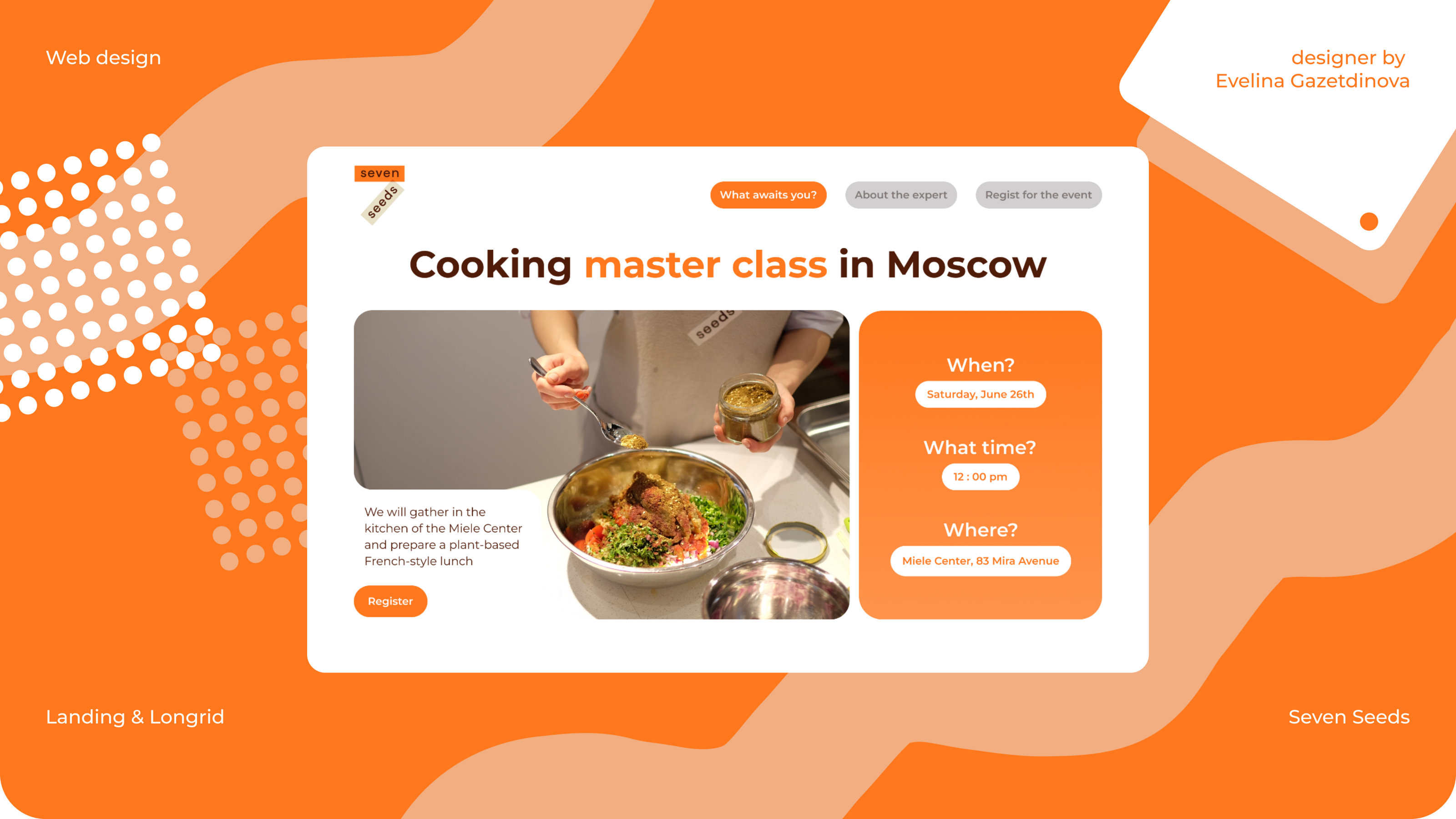 Web design | Landing & Longrid | Seven Seeds — Изображение №1 — Интерфейсы на Dprofile