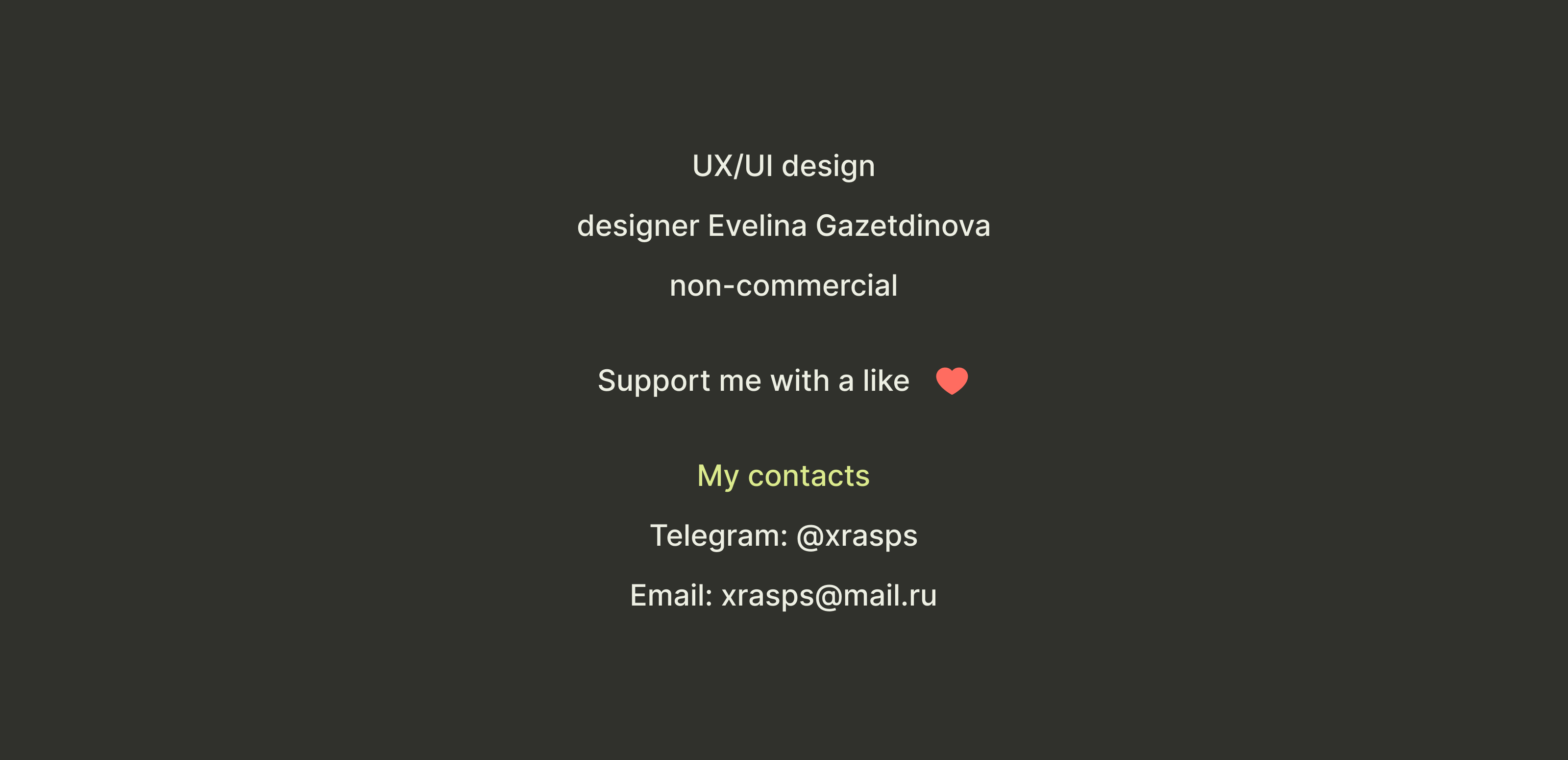 Mobile App | YouMeal - UX/UI design — Изображение №11 — Интерфейсы на Dprofile