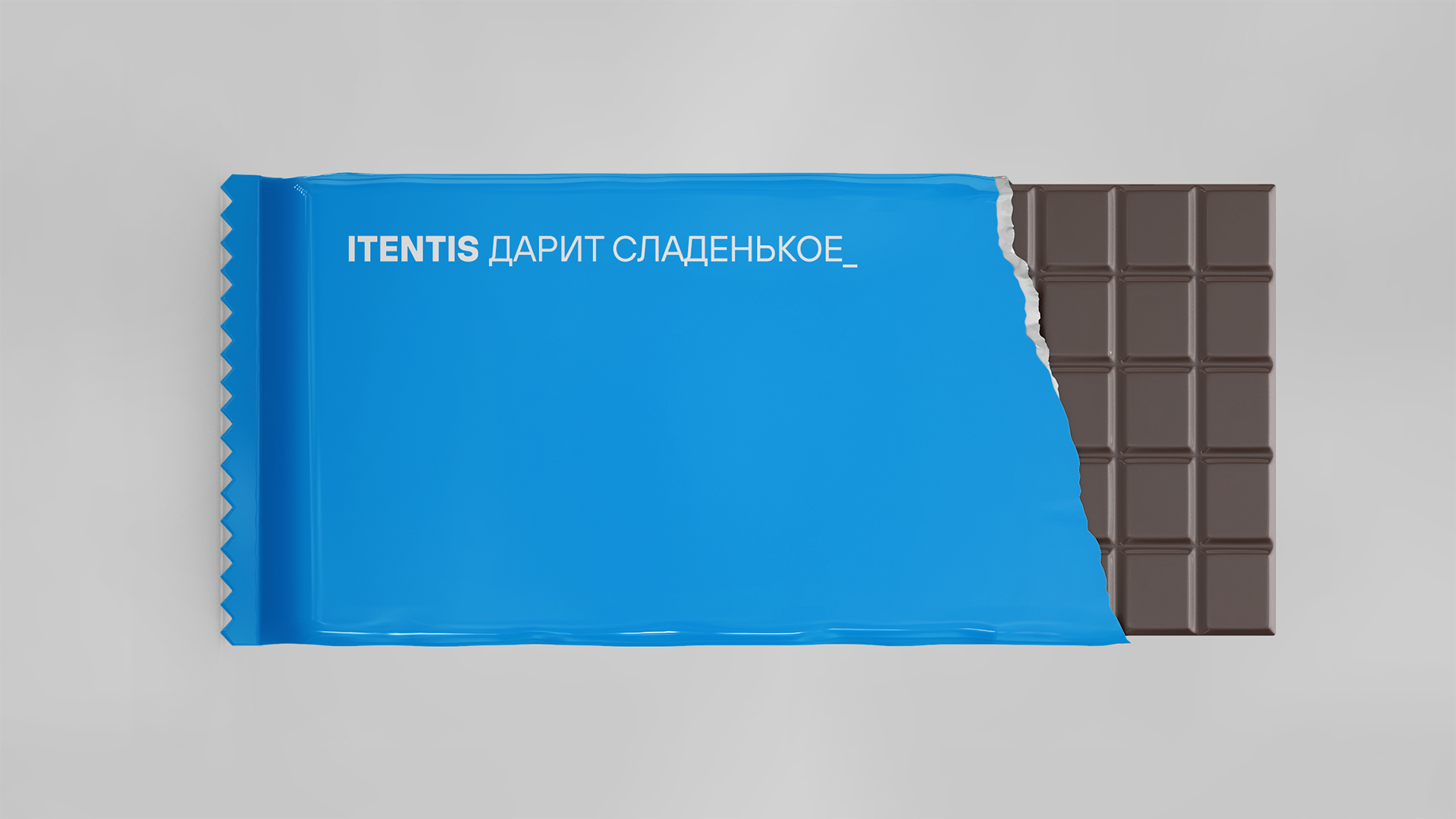 Itentis Group — Изображение №14 — Брендинг, Маркетинг на Dprofile
