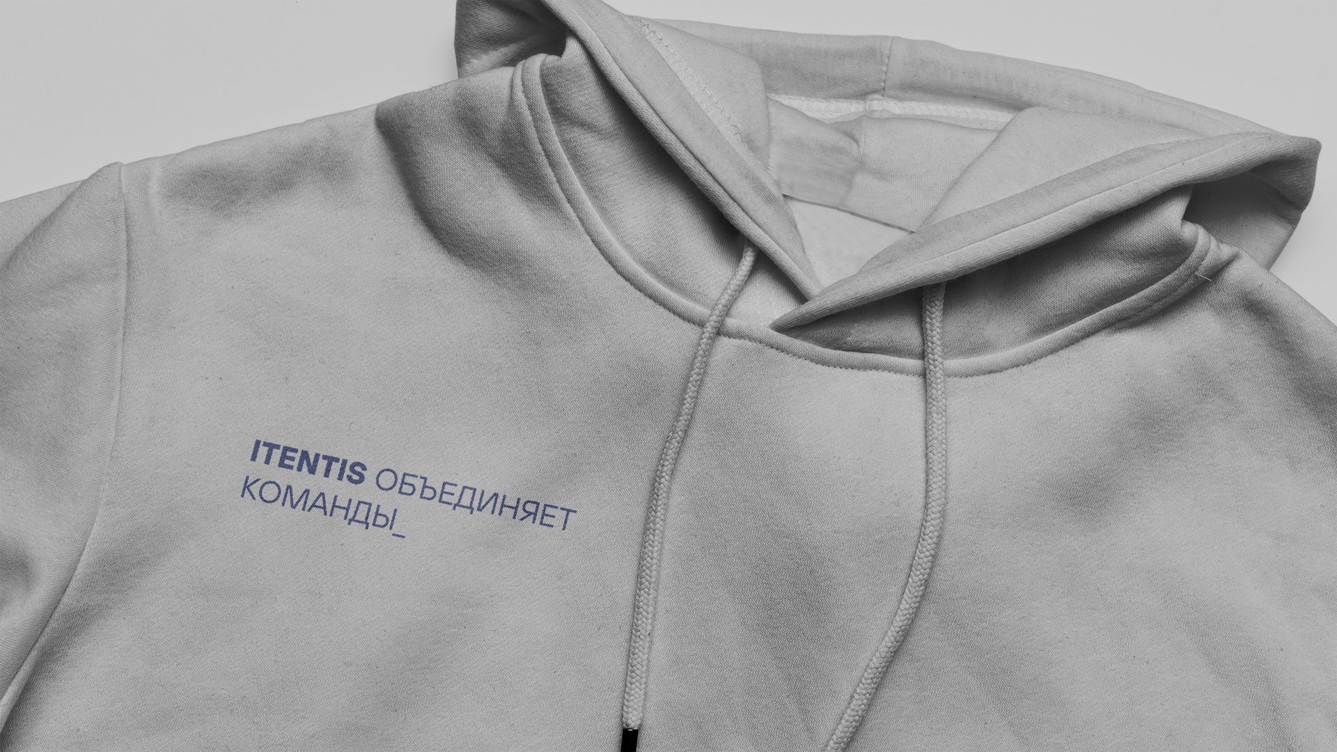 Itentis Group — Изображение №16 — Брендинг, Маркетинг на Dprofile